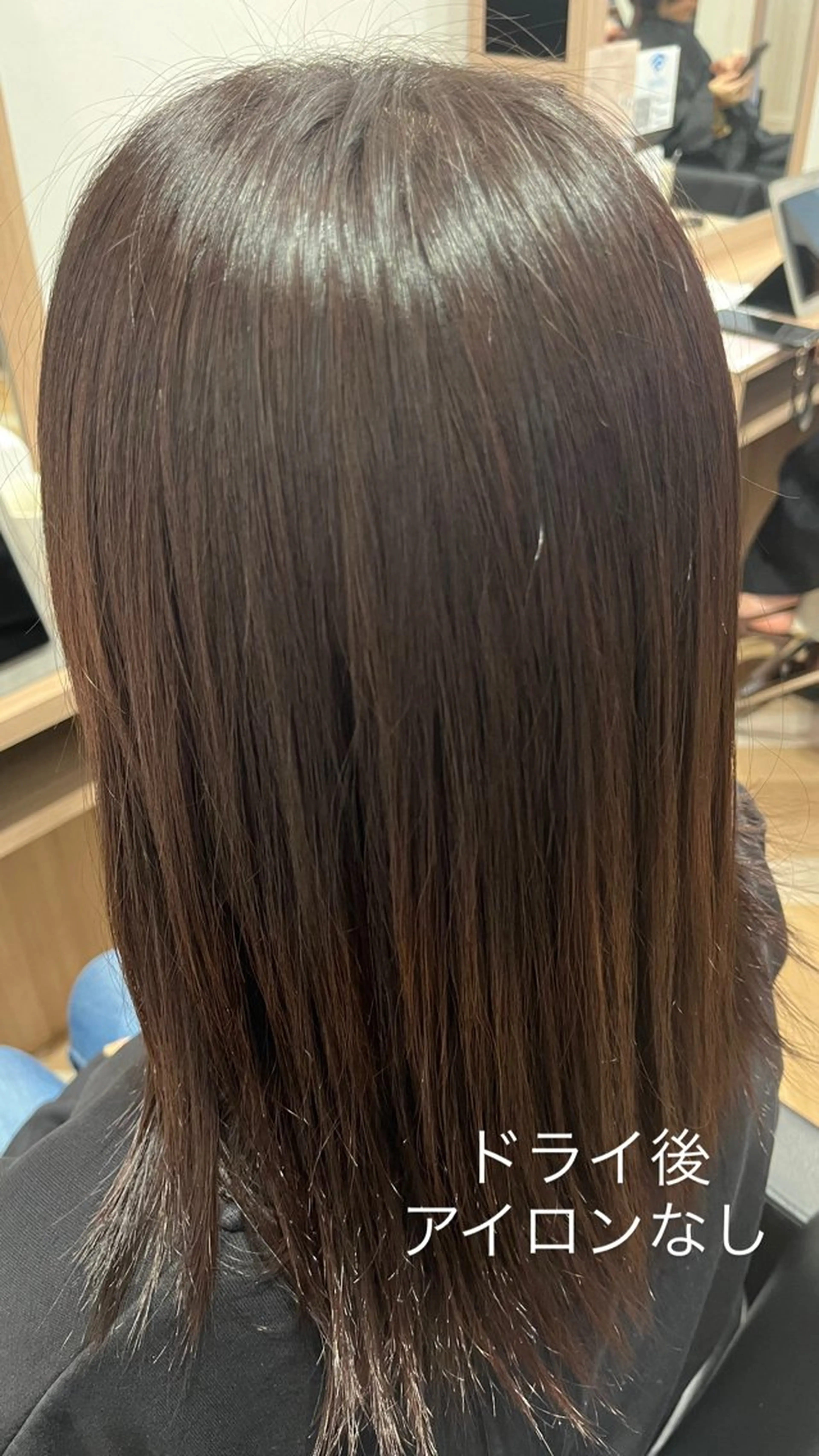 ミディアム 縮毛矯正 新米【田中俊輔】 ARISEのヘアスタイル