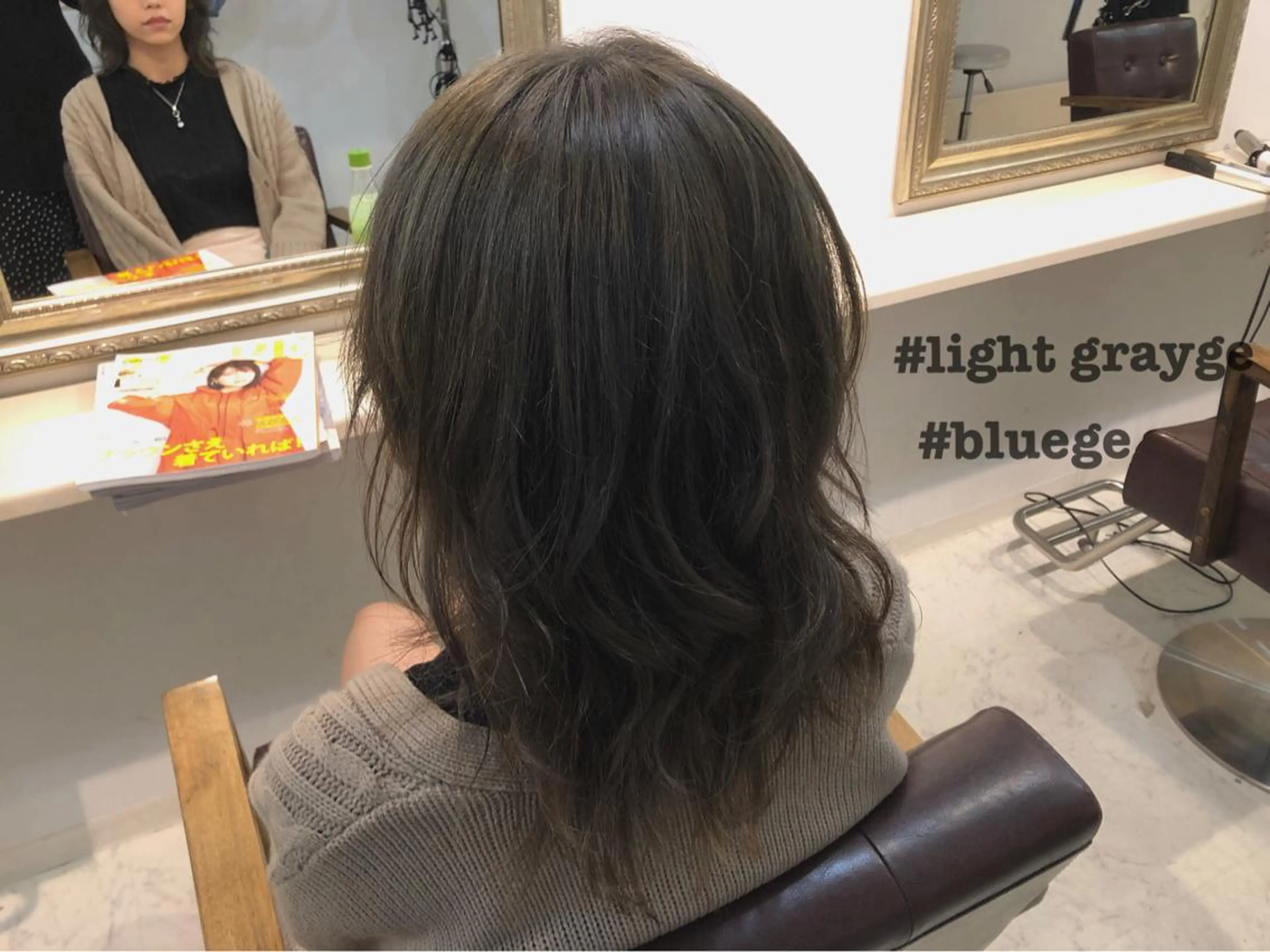 ミディアム カラー アッシュ ブリーチ グレージュ 🤍中野 レオ🤍のヘアスタイル