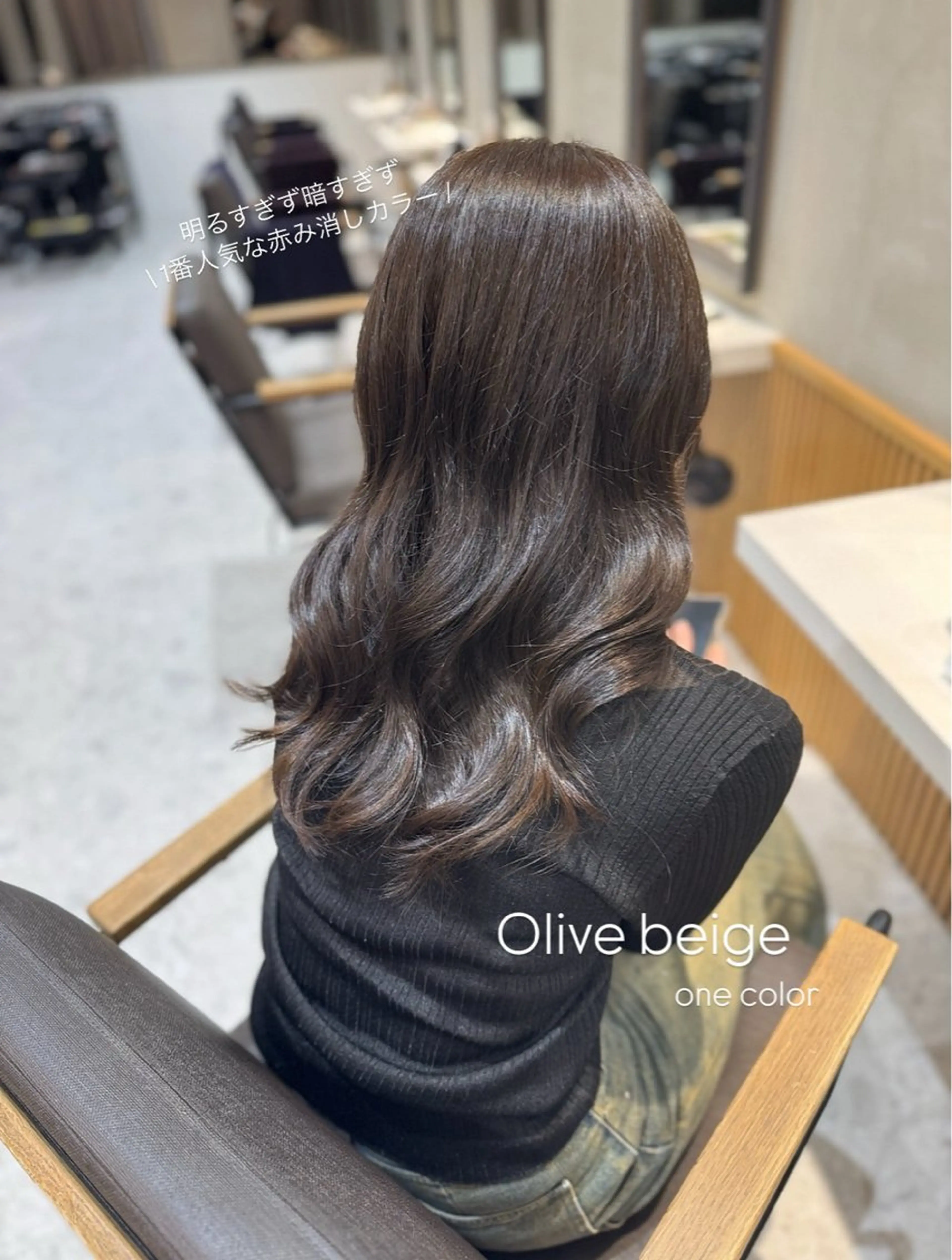 セミロング カラー ヘアカラー Lond Bloom所属・🎀はるか ブリーチ なしダブルカラー🎀のヘアスタイル