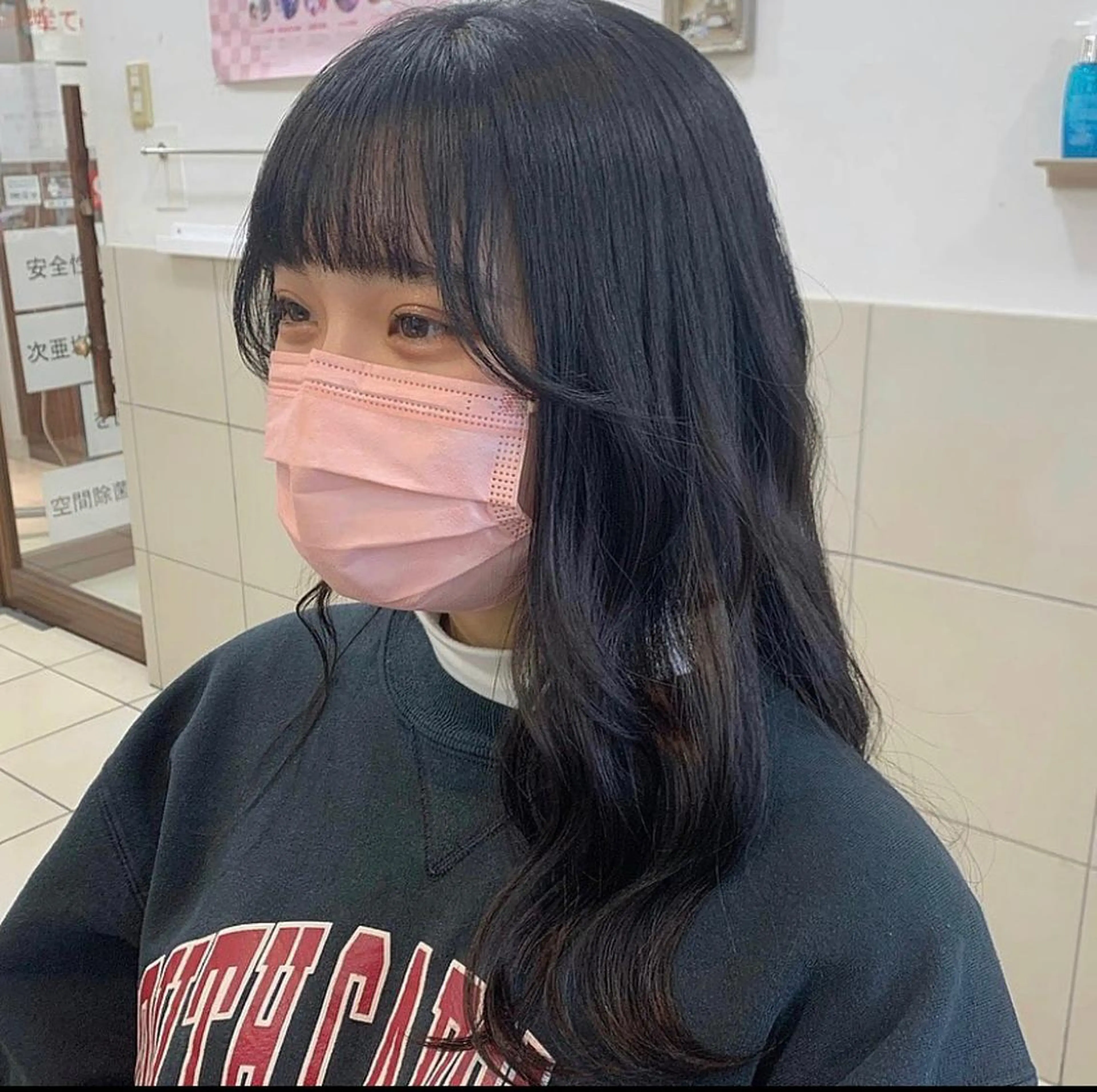 カラー アディクシーカラー 透明感カラー 美容学生必見❣️お得 クーポン有り💓池辺のヘアスタイル