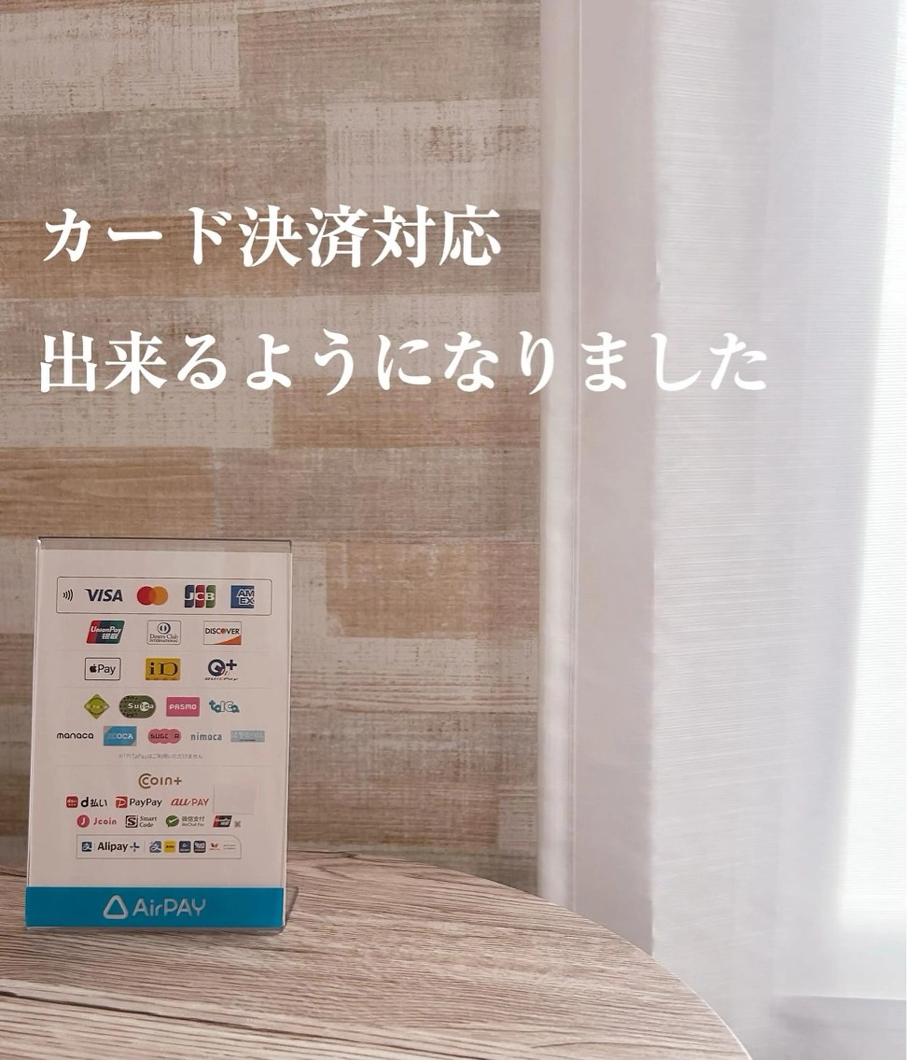 フットケアサロン Kotoriのその他イメージ