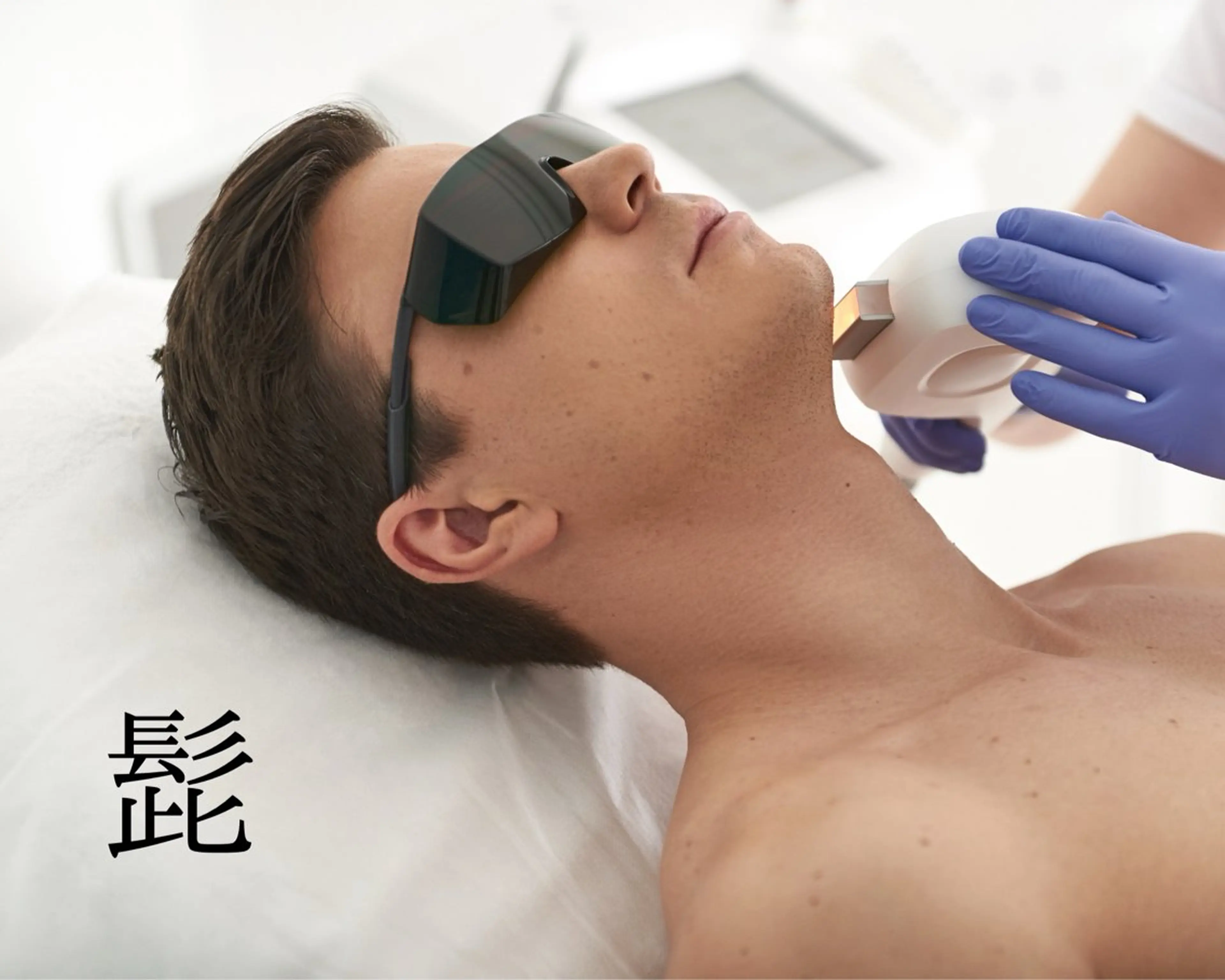 脱毛 Salon💫 Lino'a柏店のエステ・リラクイメージ