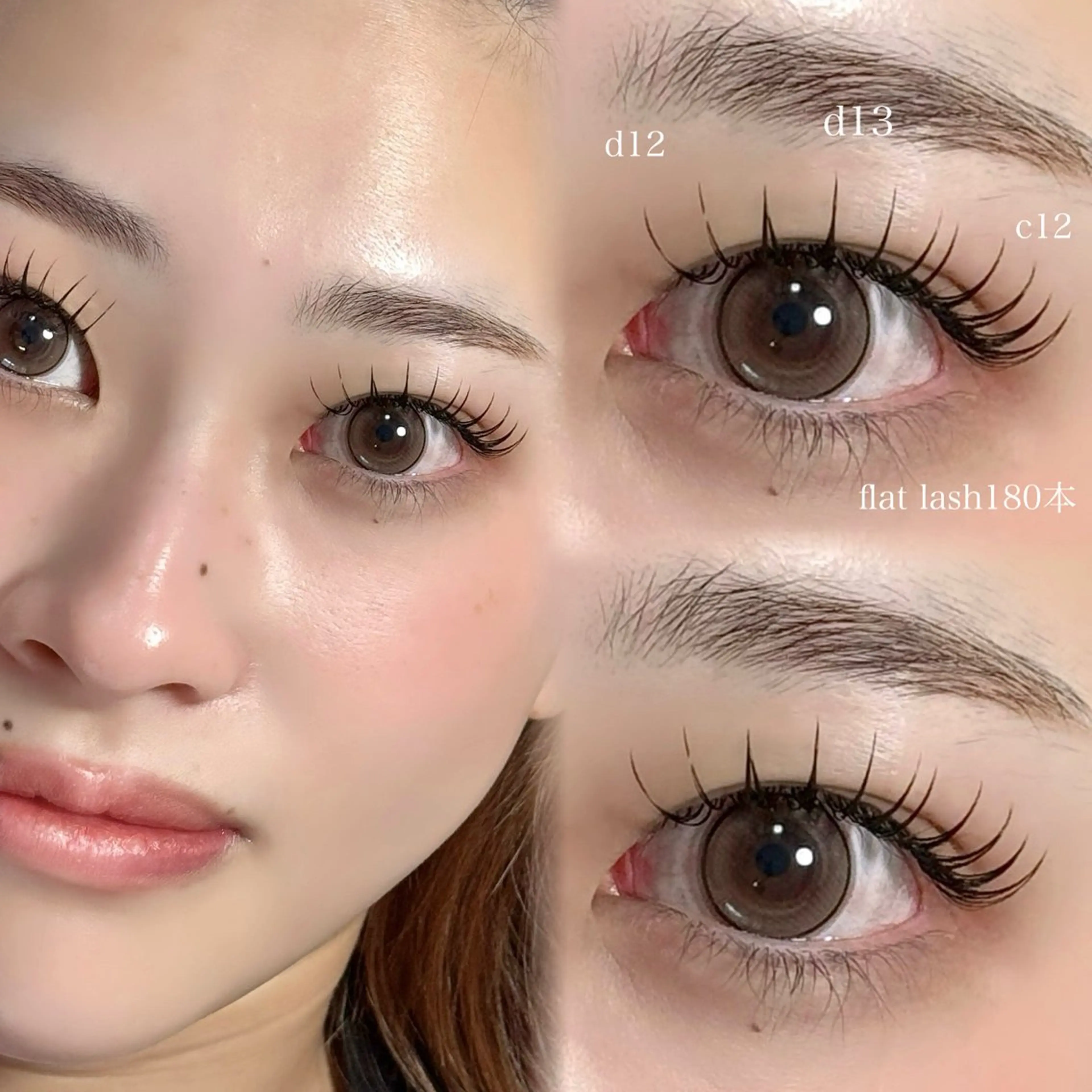 マツエク・マツパ 🖤西成区 まつげとまゆげ🖤のマツエク・マツパデザイン