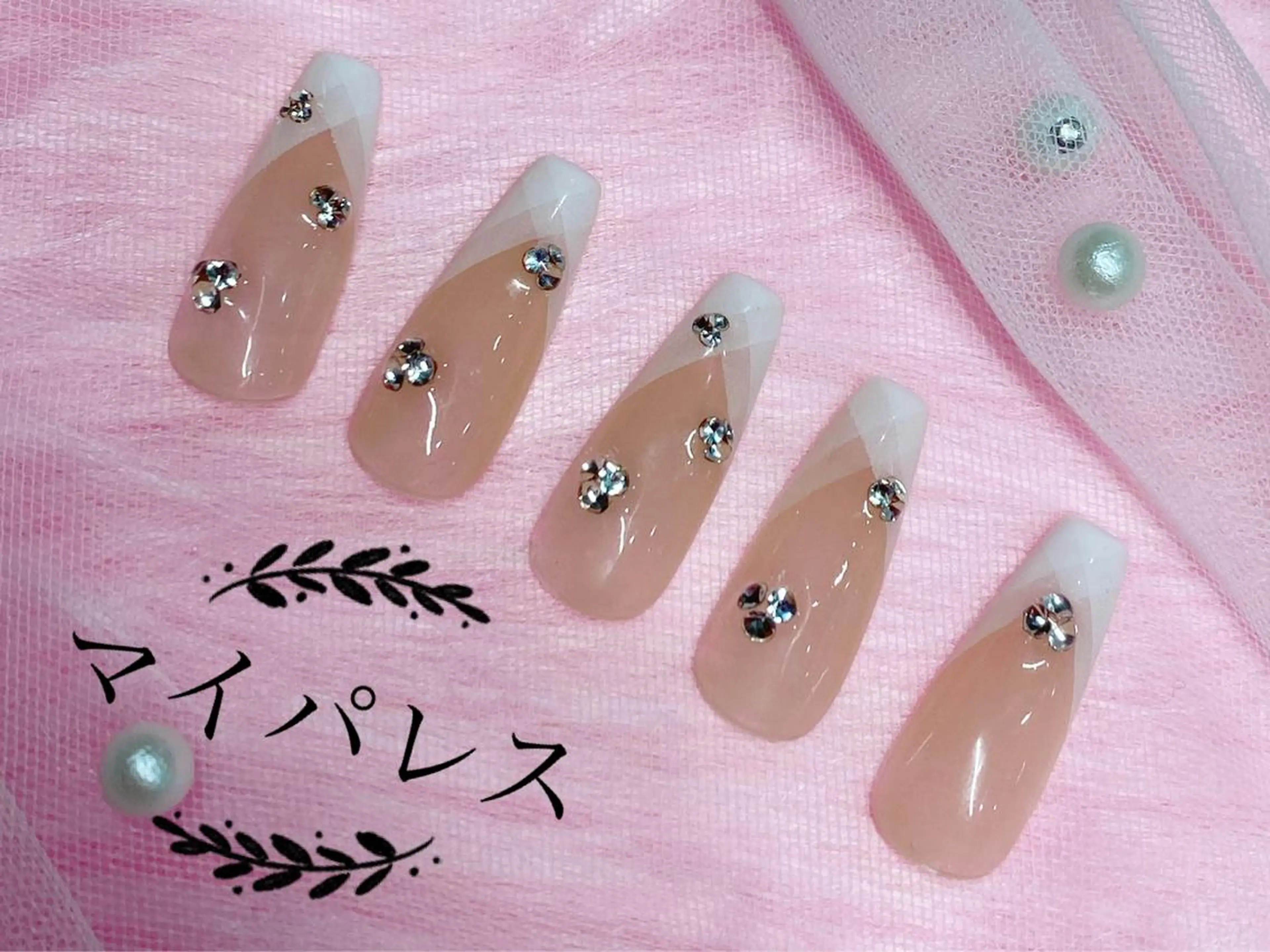 ネイル ダブルフレンチ フレンチネイル Yuis Nailスカルプ専門のネイルデザイン