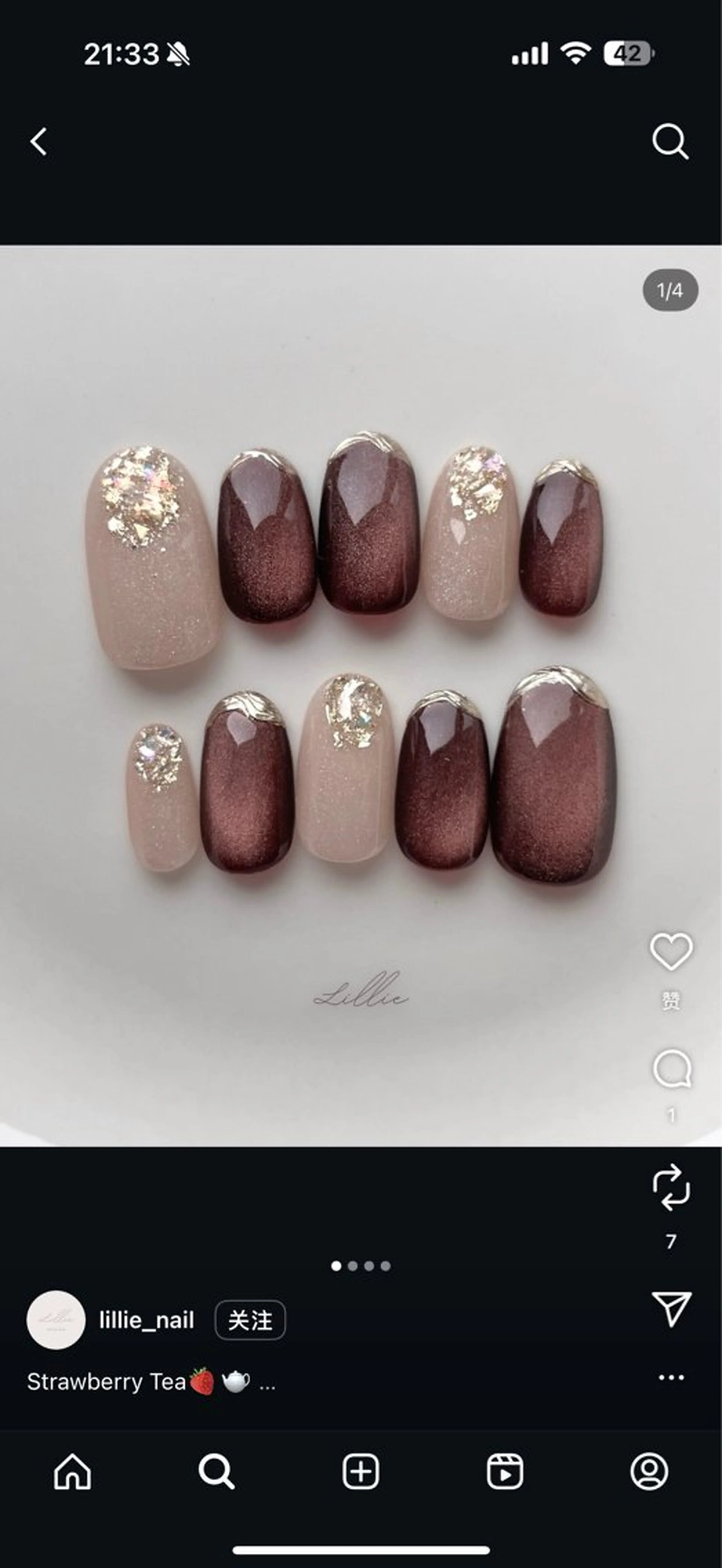 ネイル ハンドネイル ソルネイル所属・ソルネイル ナナのネイルデザイン