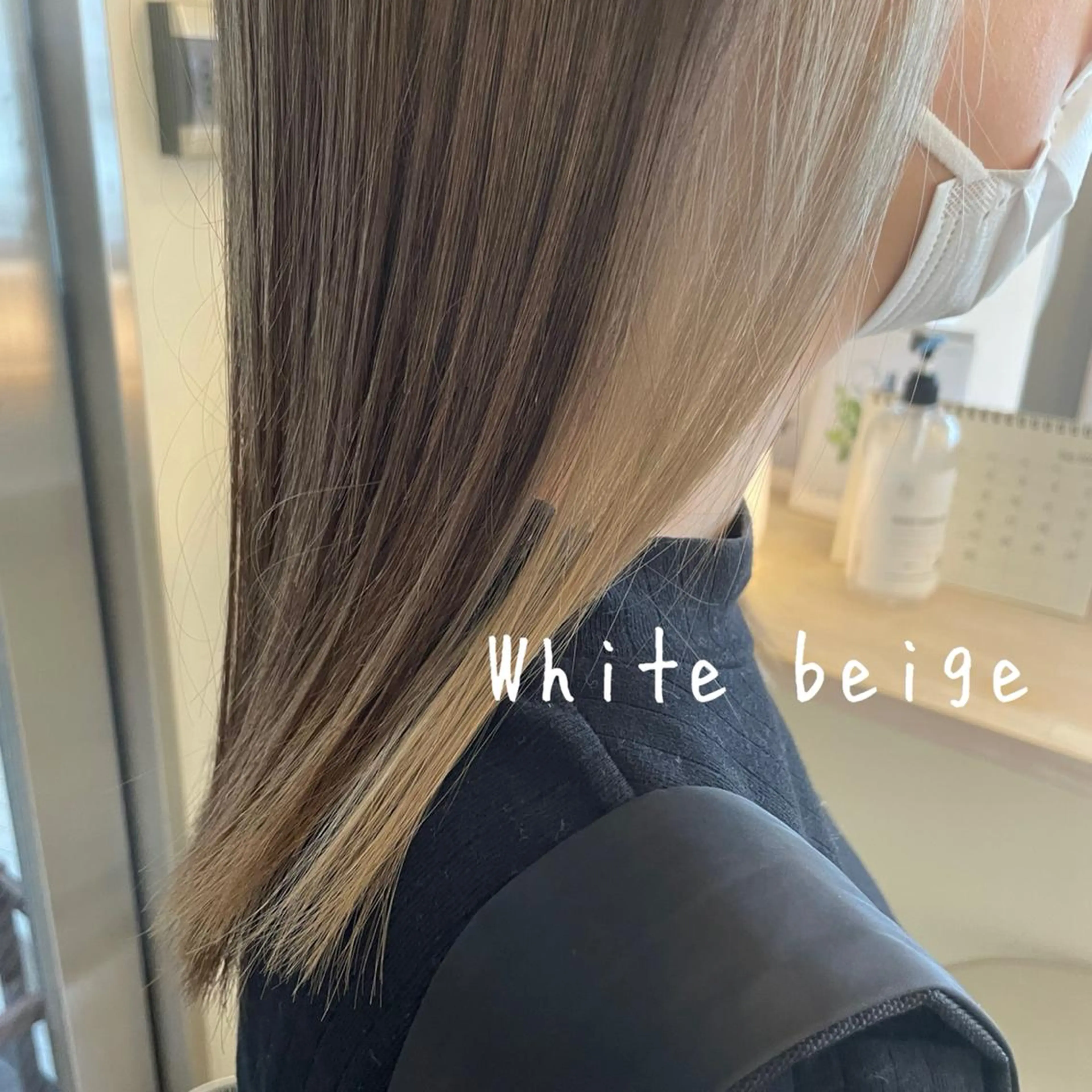 セミロング カラー ブリーチ ヘアカラー ボブウルフ／ボブ Satsuki【名駅のヘアスタイル