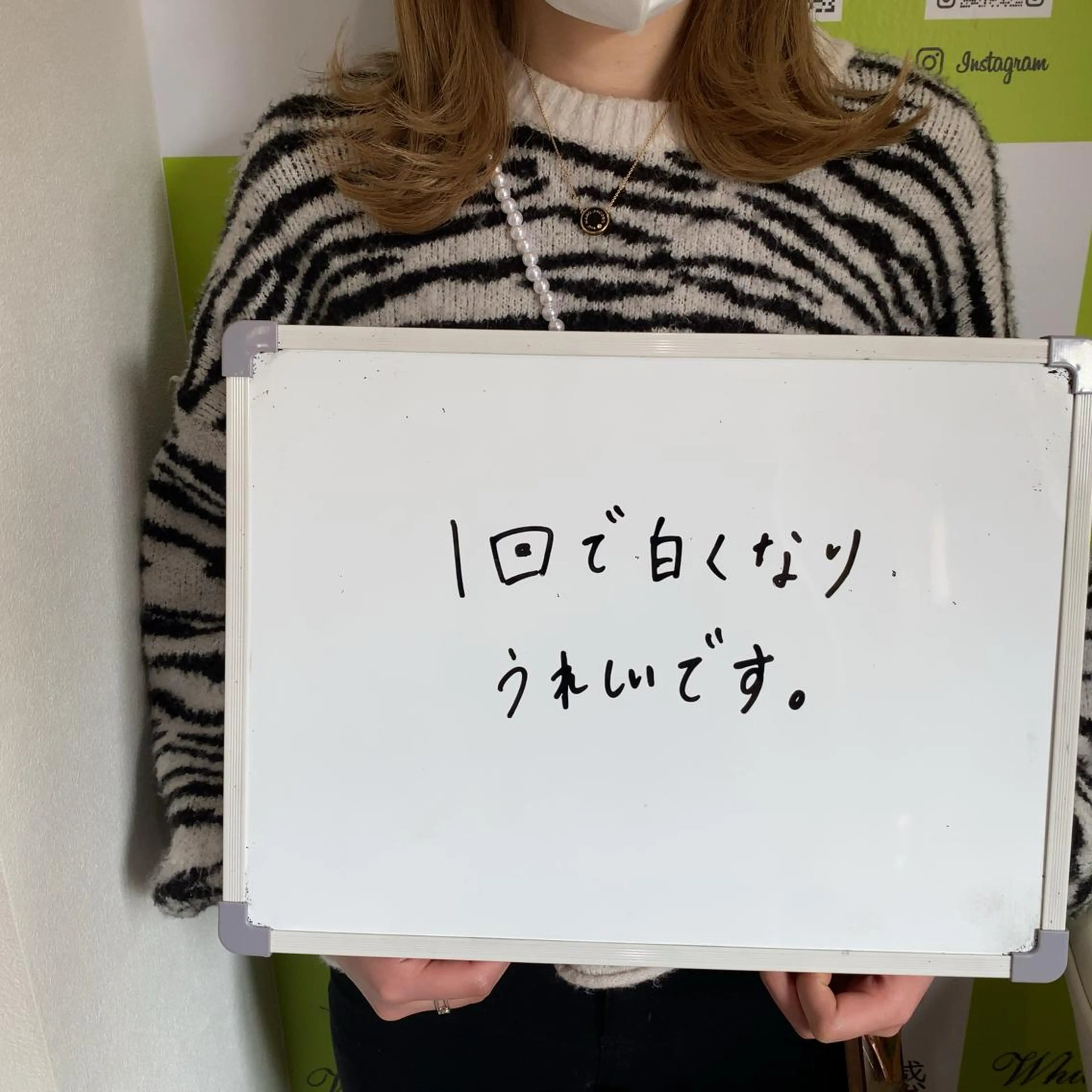 White Berry SELF BEAUTY SALON所属・セルフホワイトニング 🦷口元垢抜け✨のその他イメージ