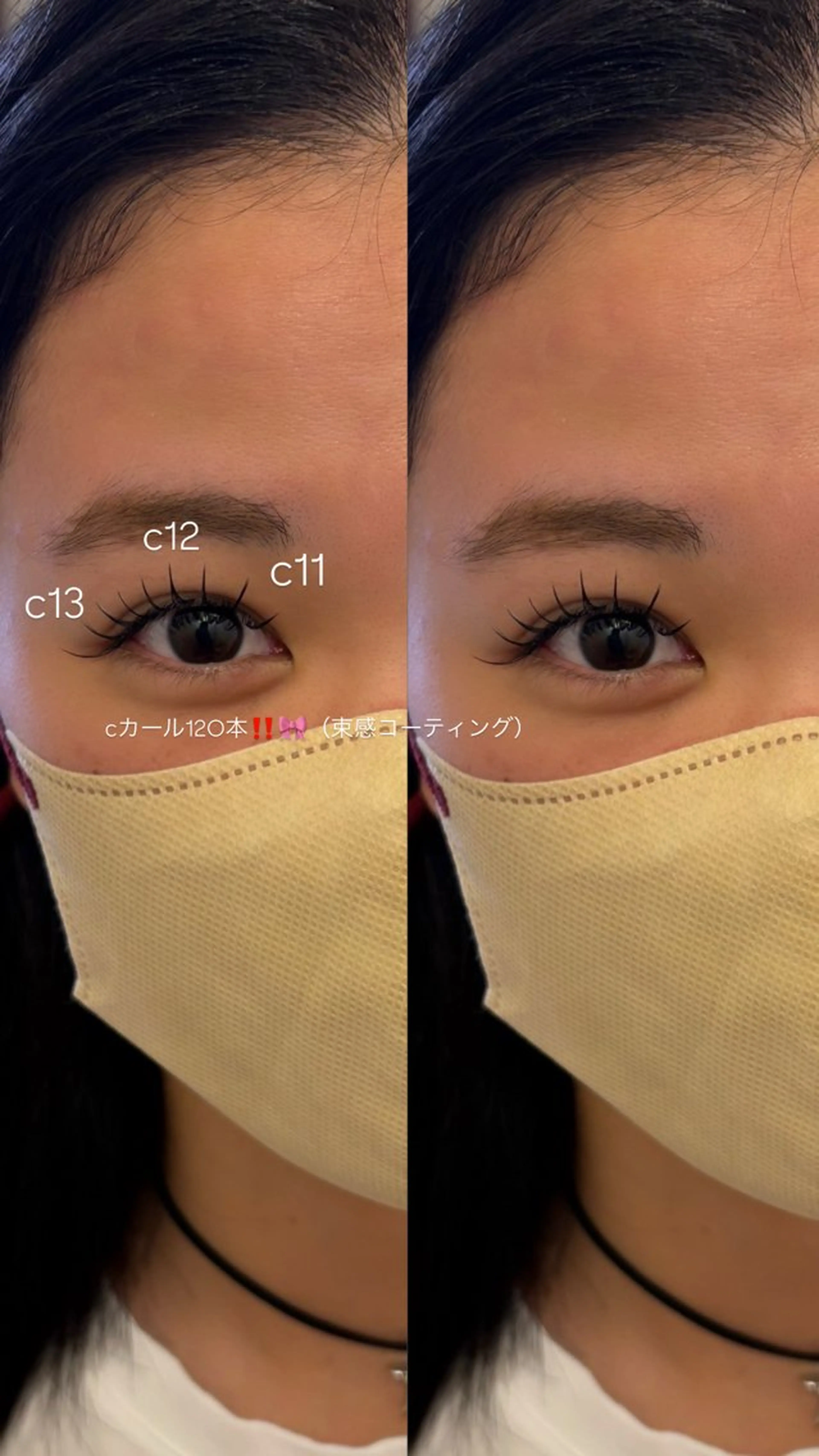 マツエク・マツパ ナチュラル セクシー パルフェボーテ所属・Parfe Beauteのマツエク・マツパデザイン