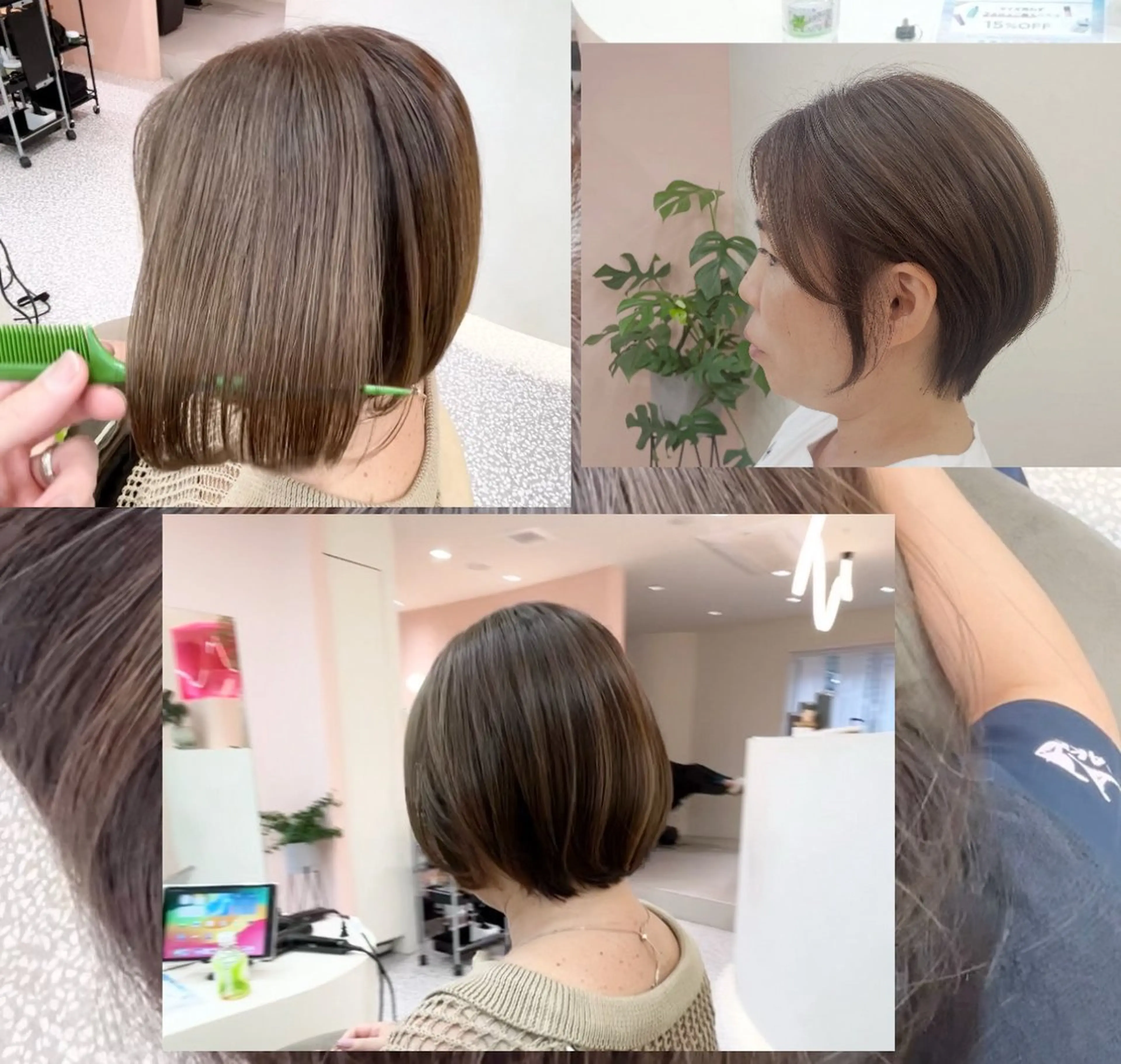 似合わせカット＋白髪ぼかし体験カラーの写真