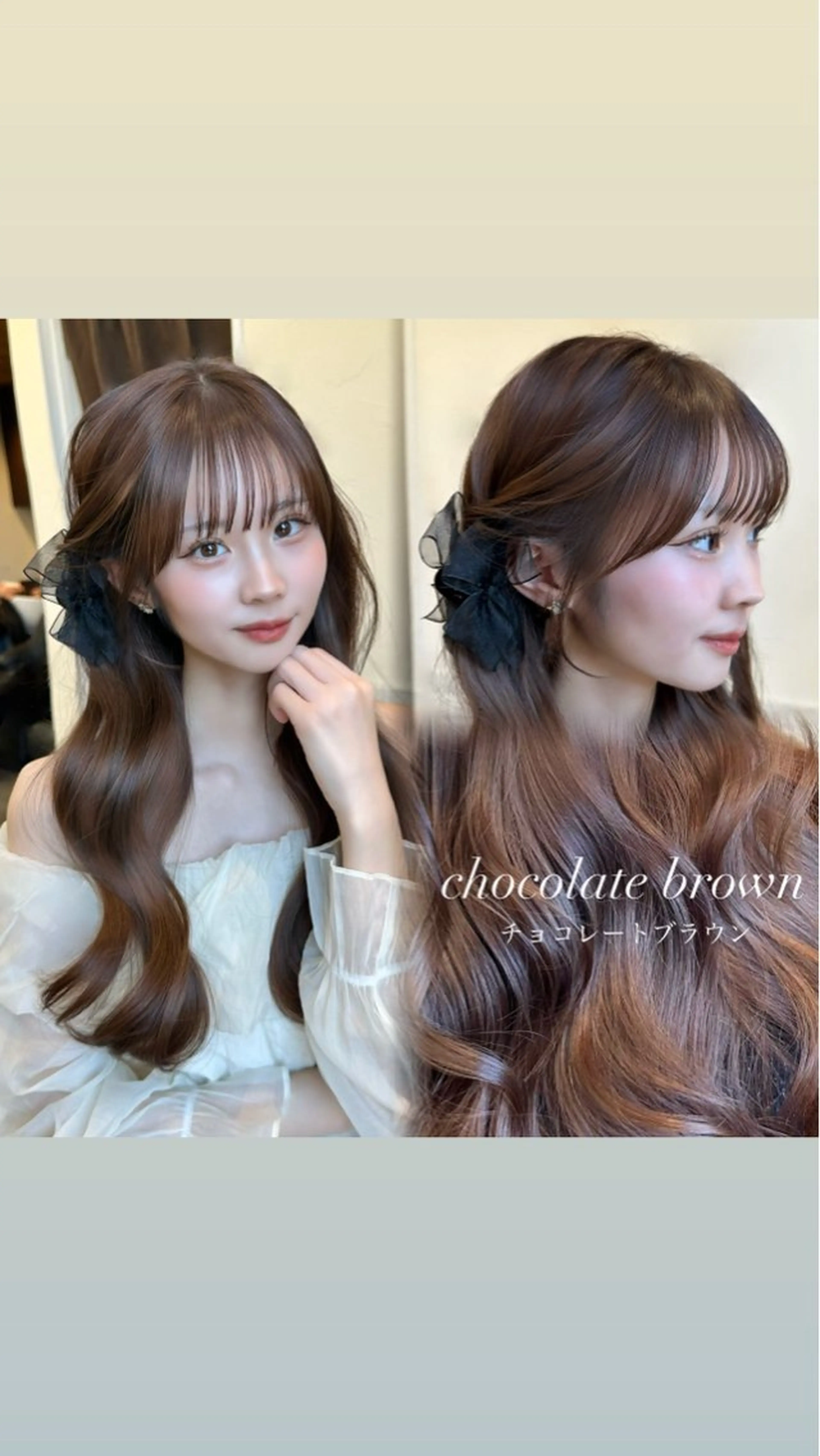 ロング カラー ヘアアレンジ カット ヘアカラー トリートメント 顔周りcut/ 艶ワンカラー♥ちさきのヘアスタイル