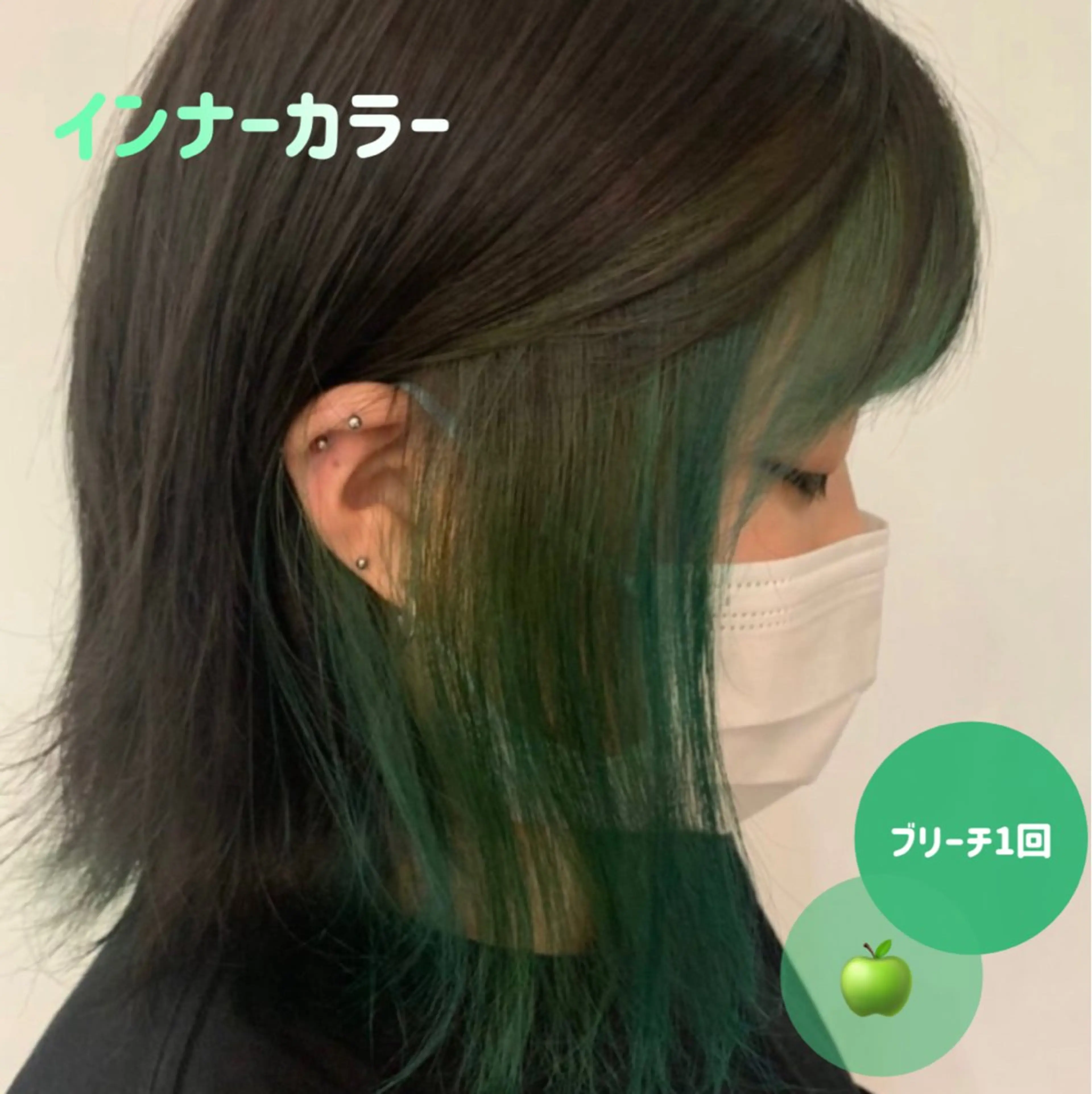 カラー ヘアカラー トリートメント ヘアセット 🍊暖色/ボブヘア chihiro🌼ོのヘアスタイル