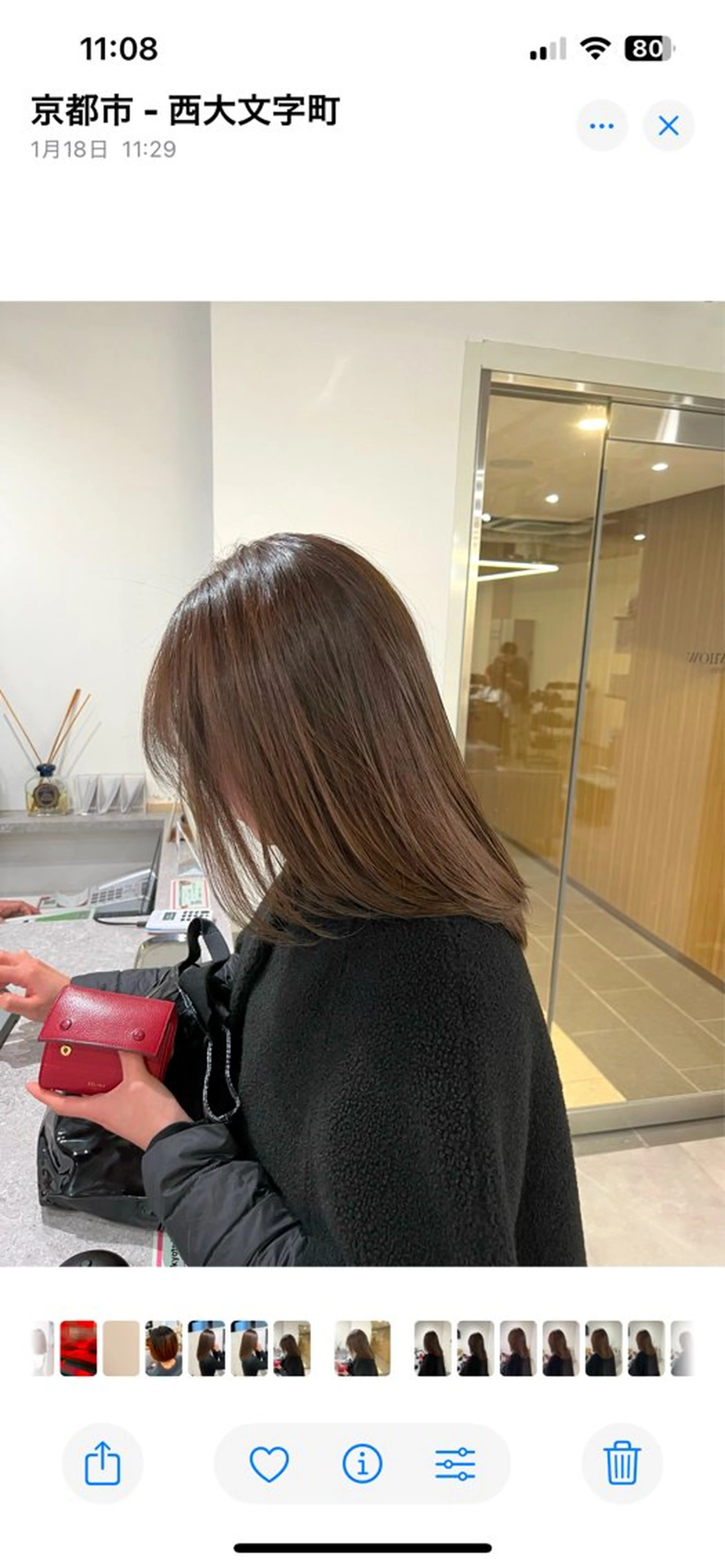 ミディアム カラー ベージュカラー レイヤーカット ローレイヤー カット ヘアカラー トリートメント knowhow京都所属・三宅 昌太のヘアスタイル