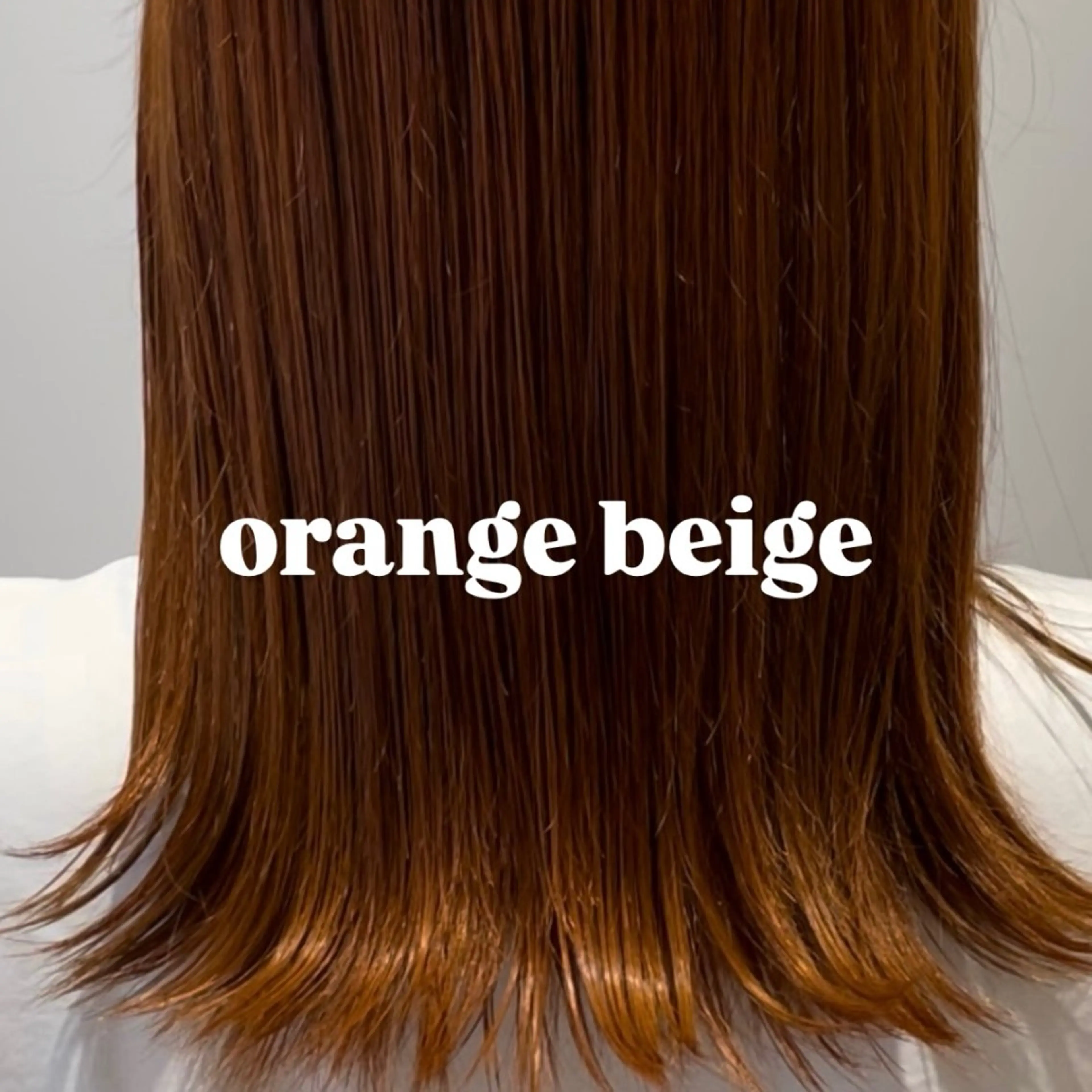 ロング カラー ベージュカラー ブリーチ ブリーチなしカラー オレンジ オレンジベージュ ちほ /ボブスタイルのヘアスタイル