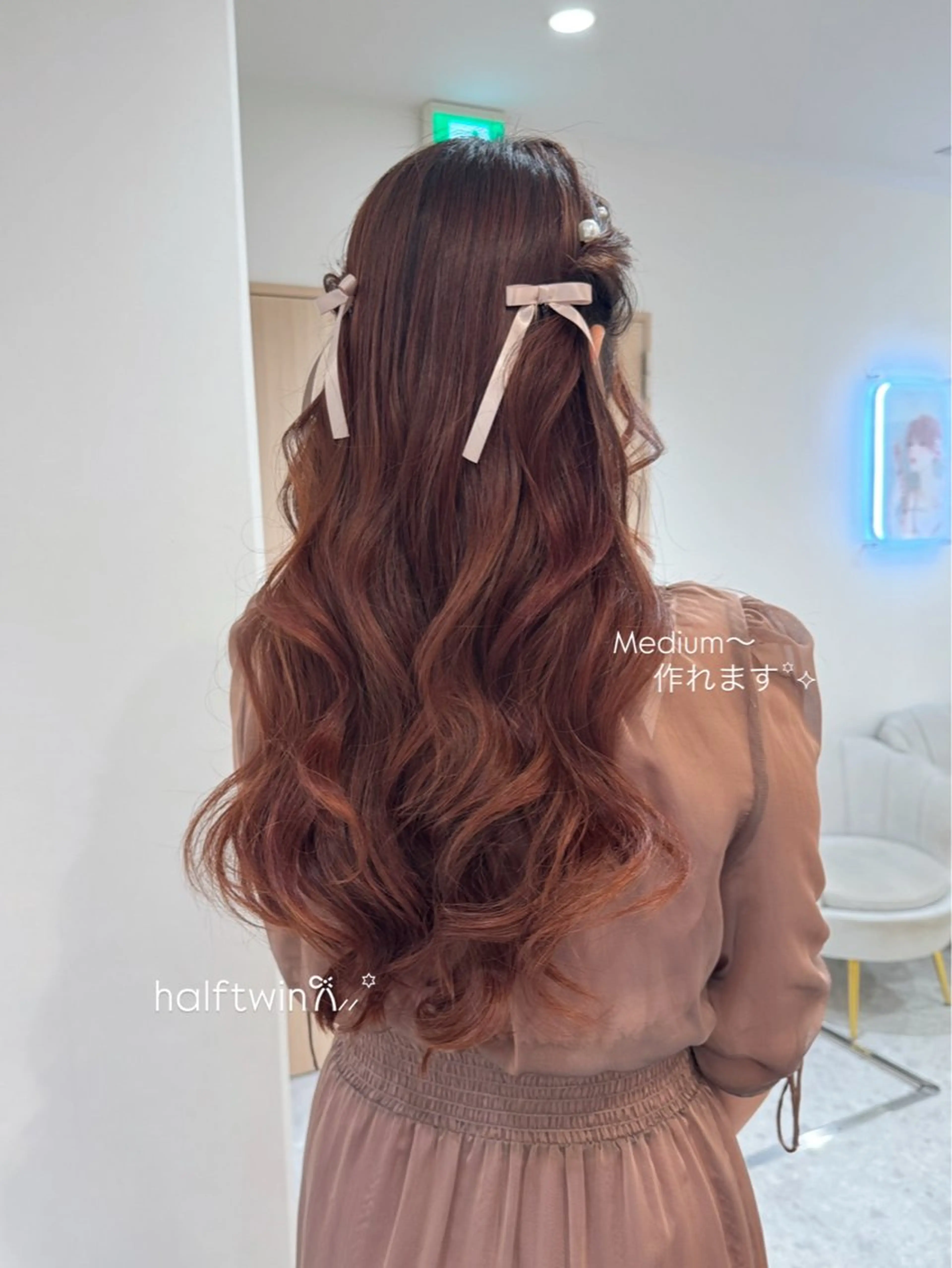 ロング カラー ヘアアレンジ ヘアセット Lond Bloom所属・🎀はるか ブリーチ なしダブルカラー🎀のヘアスタイル