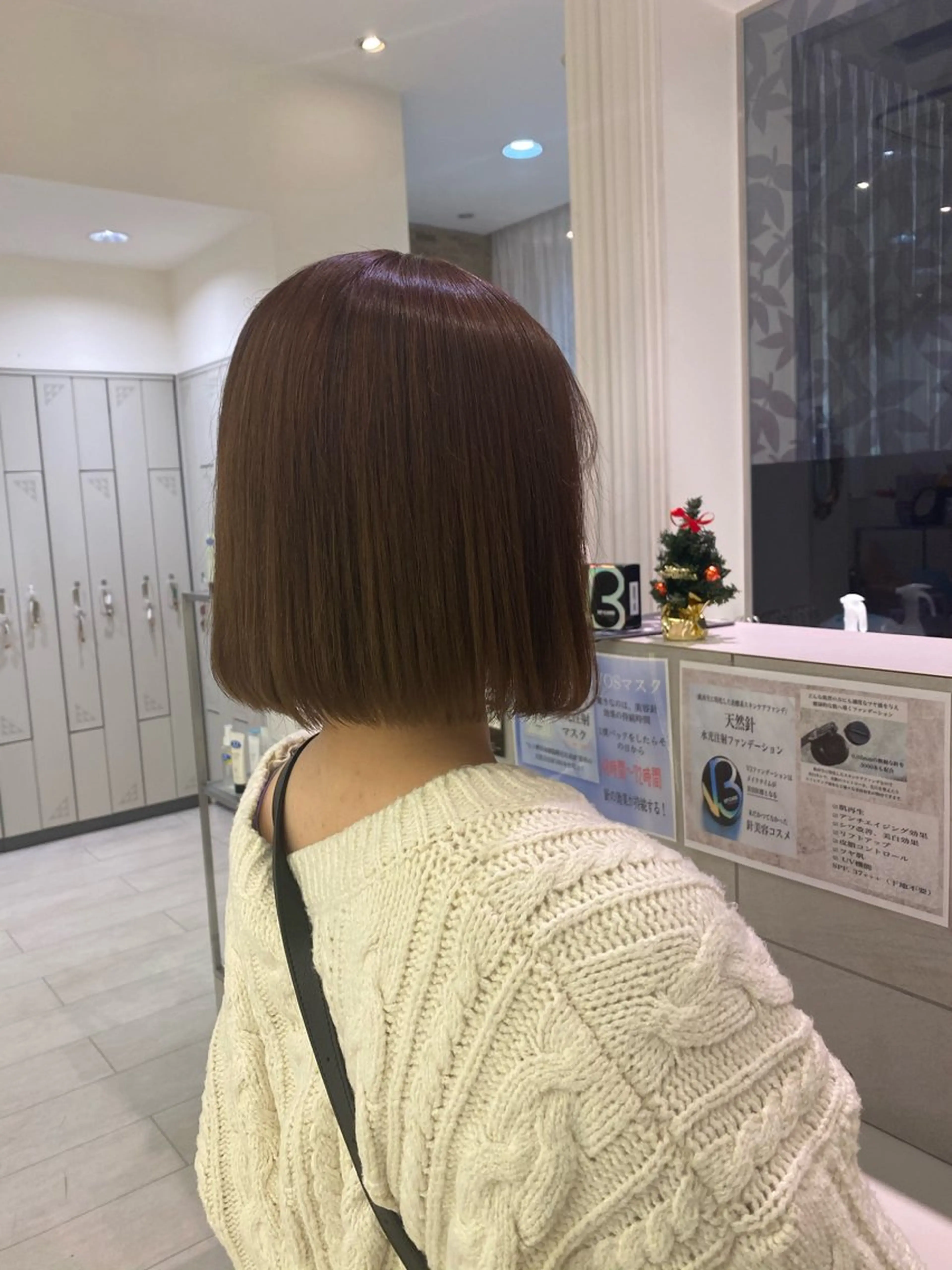 ショート くせ毛 髪質改善 縮毛矯正 トリートメント 頓所 大昂のヘアスタイル