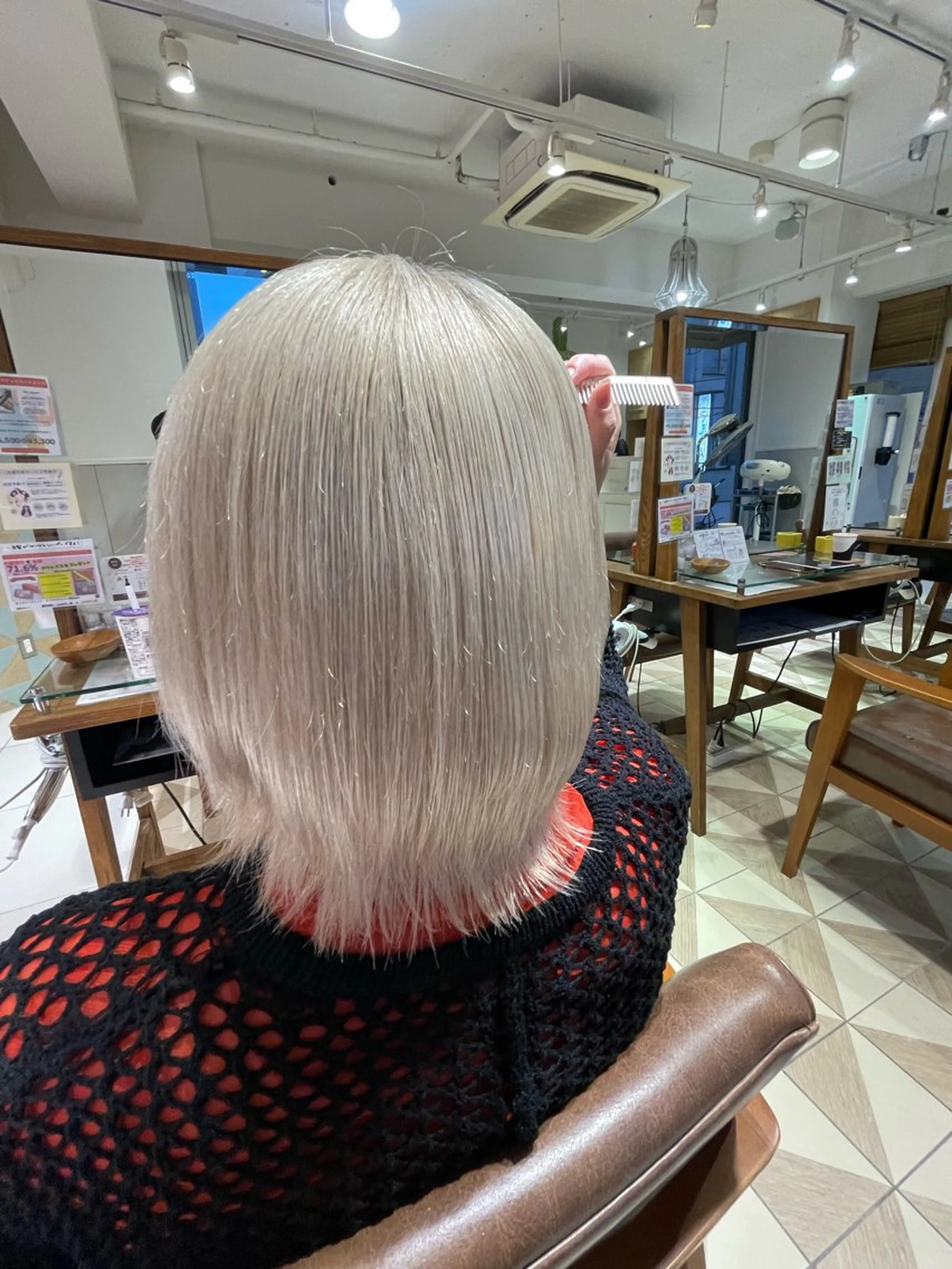 ミディアム トリートメント 平川 楓のヘアスタイル