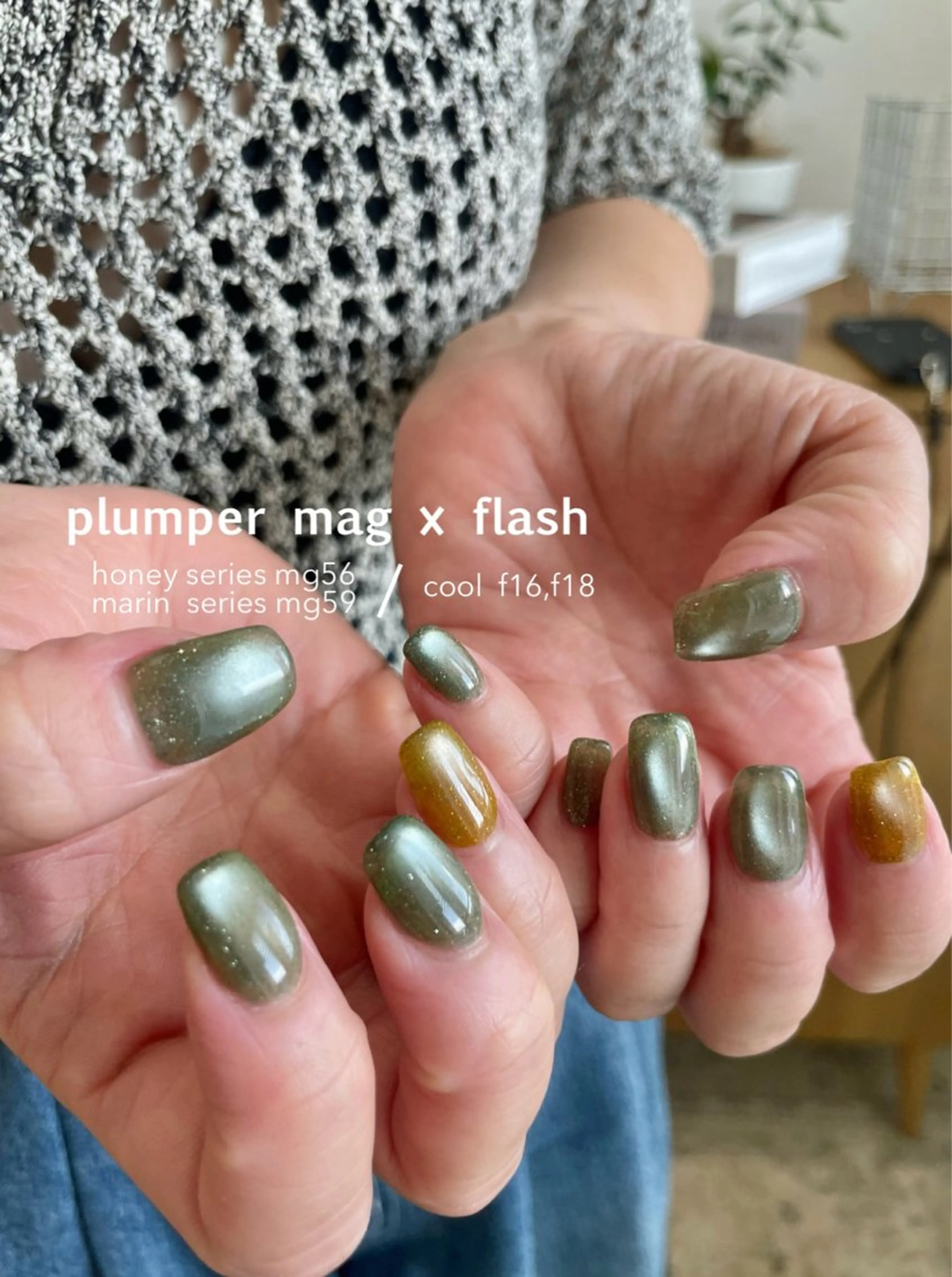 ネイル フラッシュネイル マグネットネイル private salon fulgente所属・fulgente /CHIKAのネイルデザイン