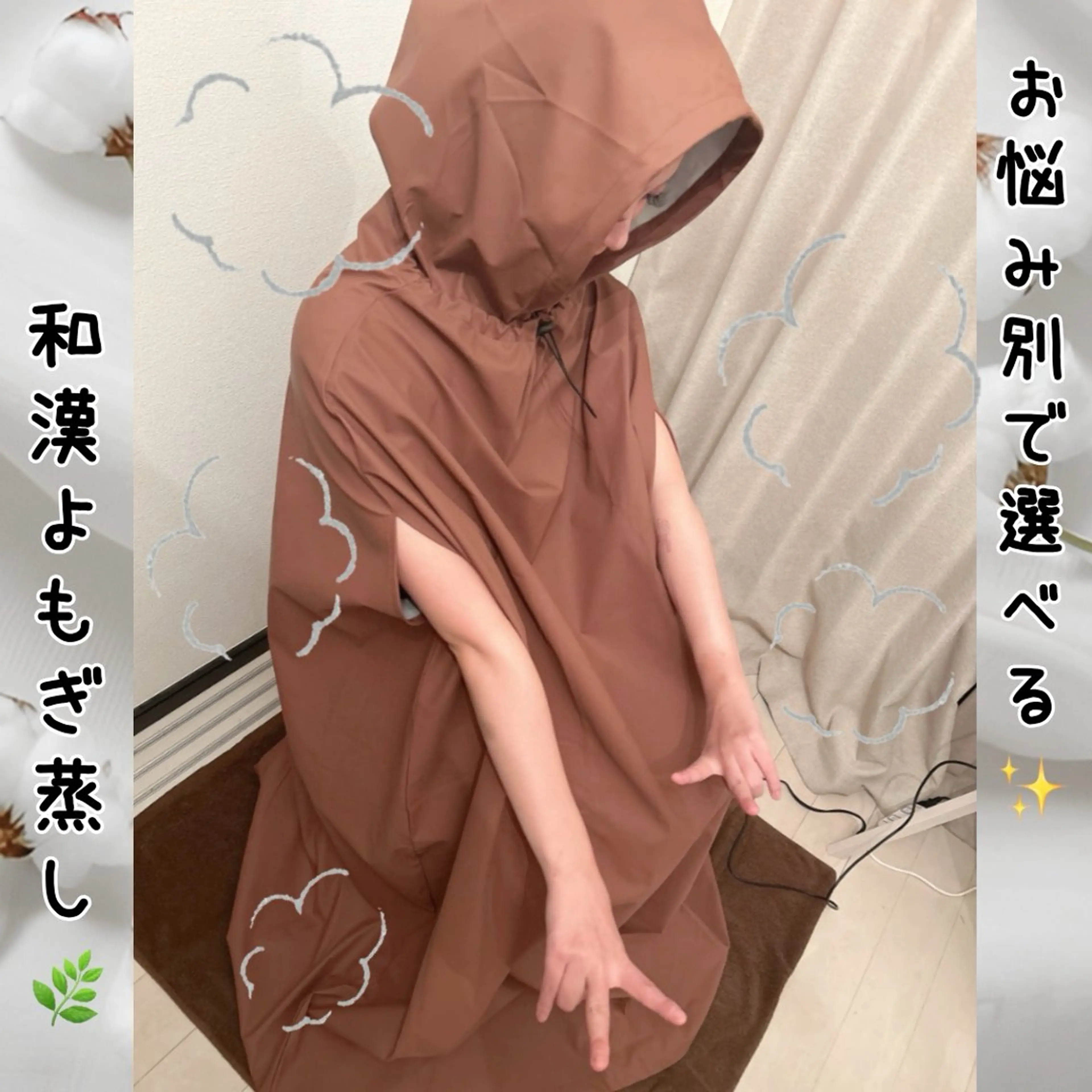 ネイル&ボディケア サロンFeel 夏希のエステ・リラクイメージ