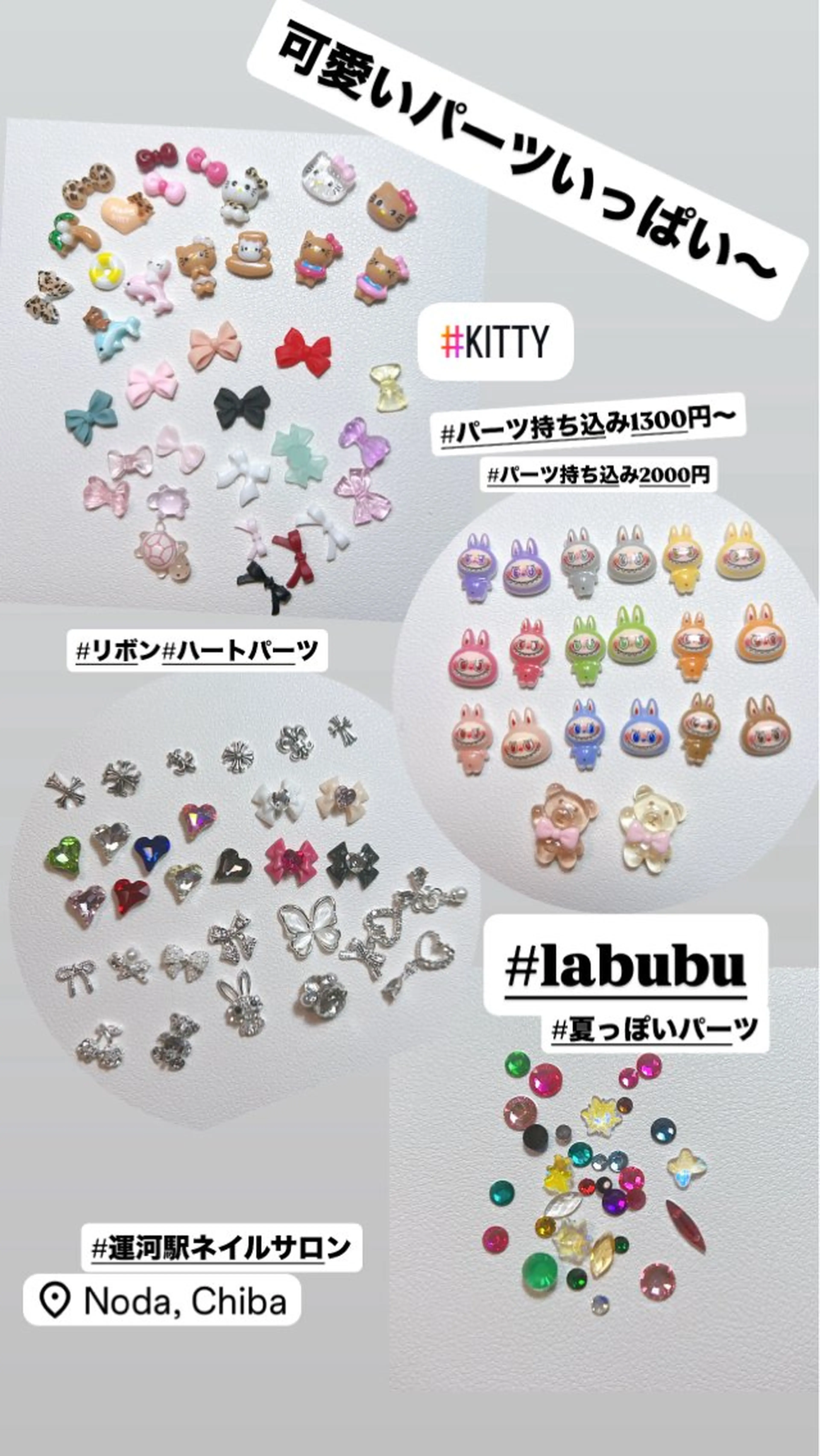 ネイル ハンドネイル CC Nailのネイルデザイン