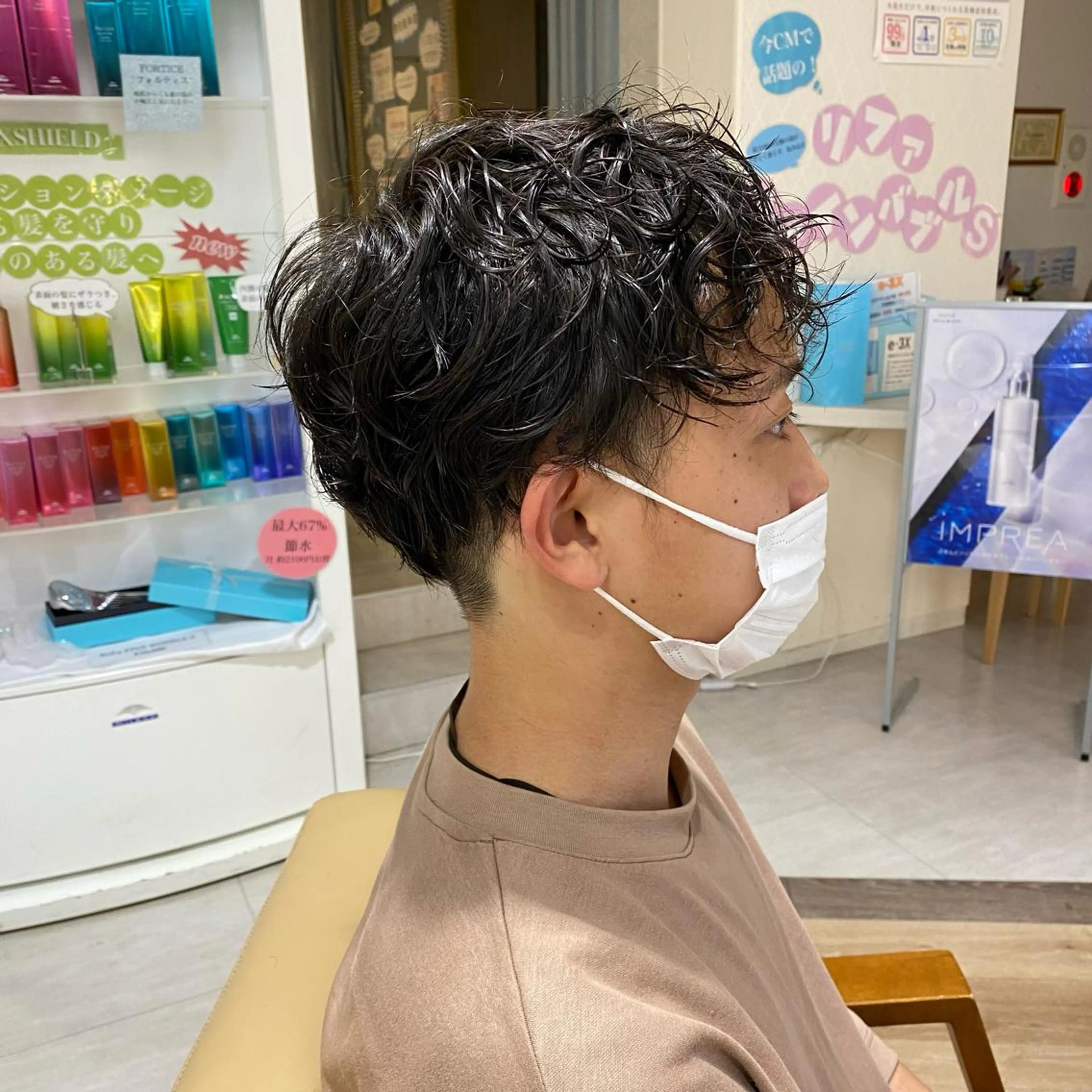 ショート パーマ メンズ 三好 涼華のヘアスタイル
