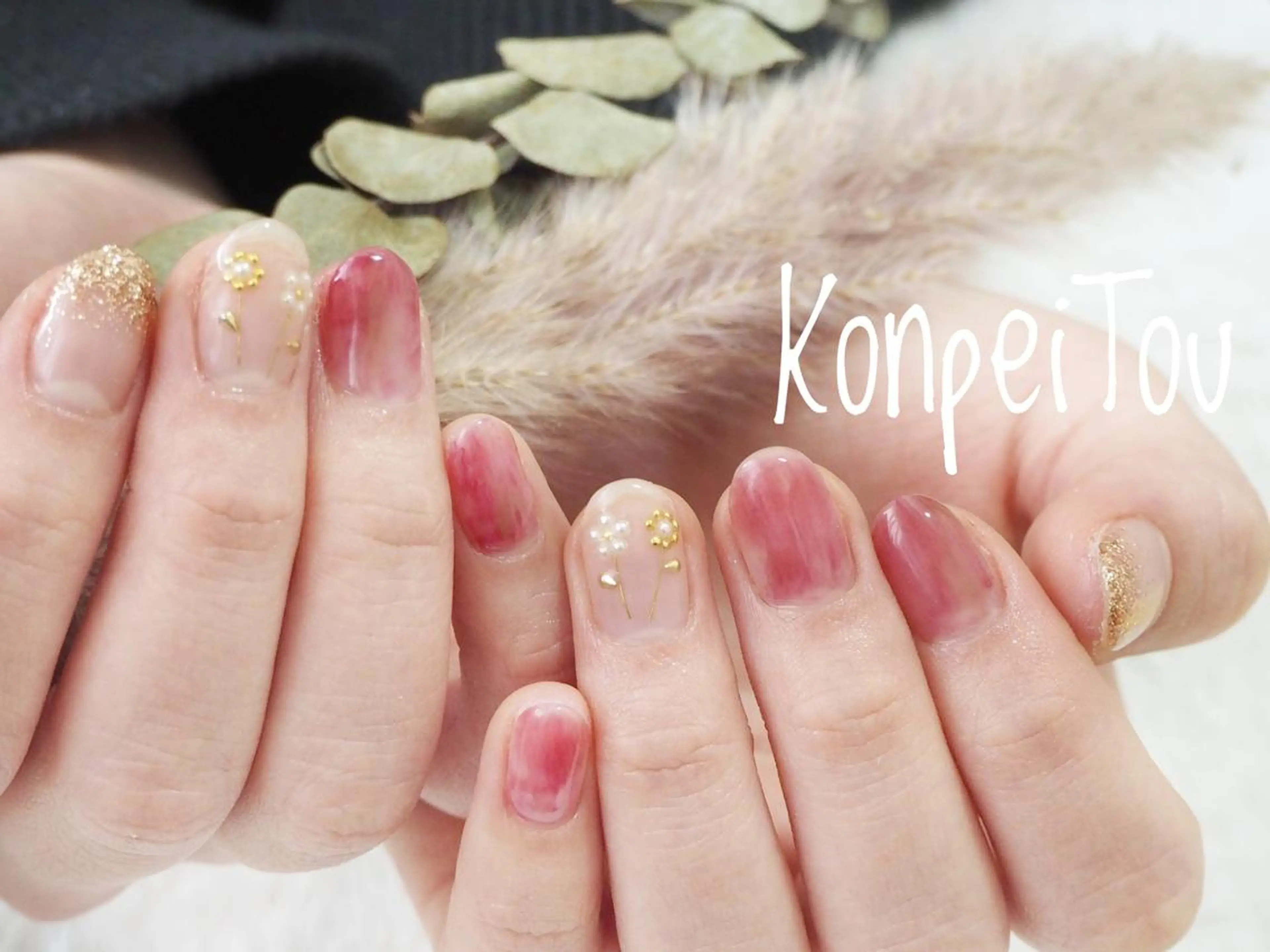 ネイル ハンドネイル おうちのネイルサロン　konpeiTou〜こんぺいとう〜所属・おうちのネイルサロン KonpeiTouのネイルデザイン