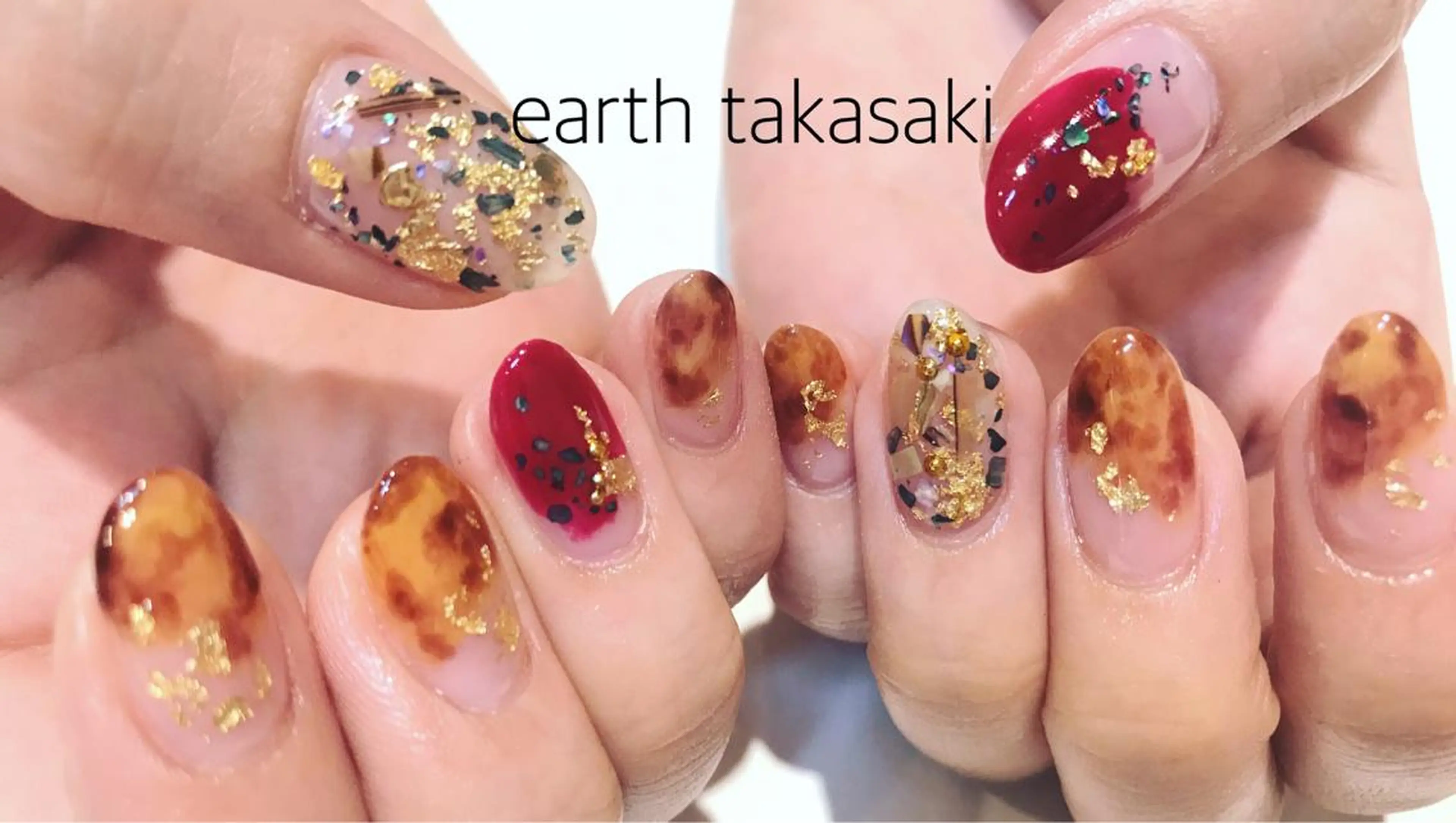 ネイル べっ甲ネイル EARTH nanaのネイルデザイン