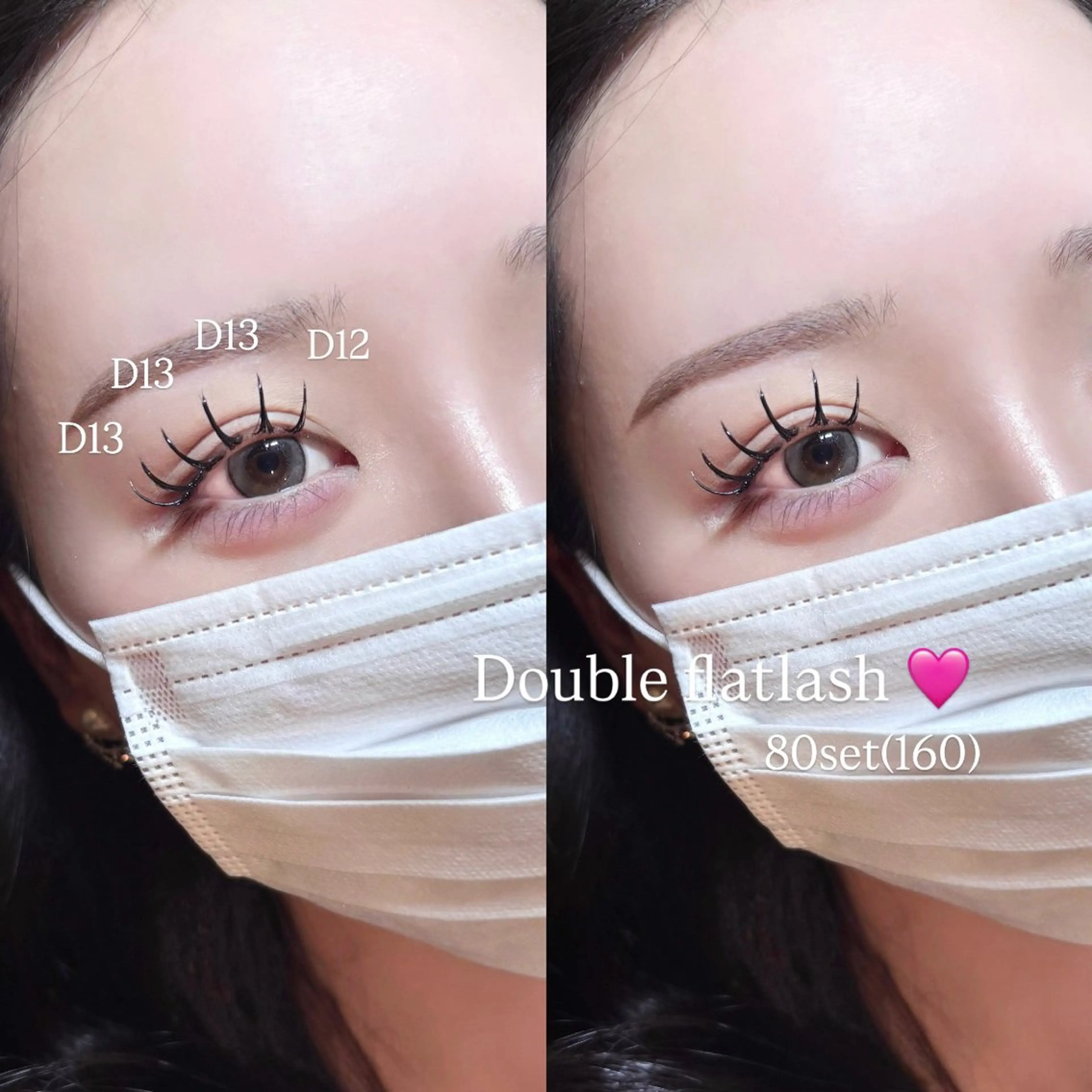 【持続力、濃さNo.1🎀】ダブルフラット80束(160本)束感仕上げ⟡.·本数変更🆗の写真