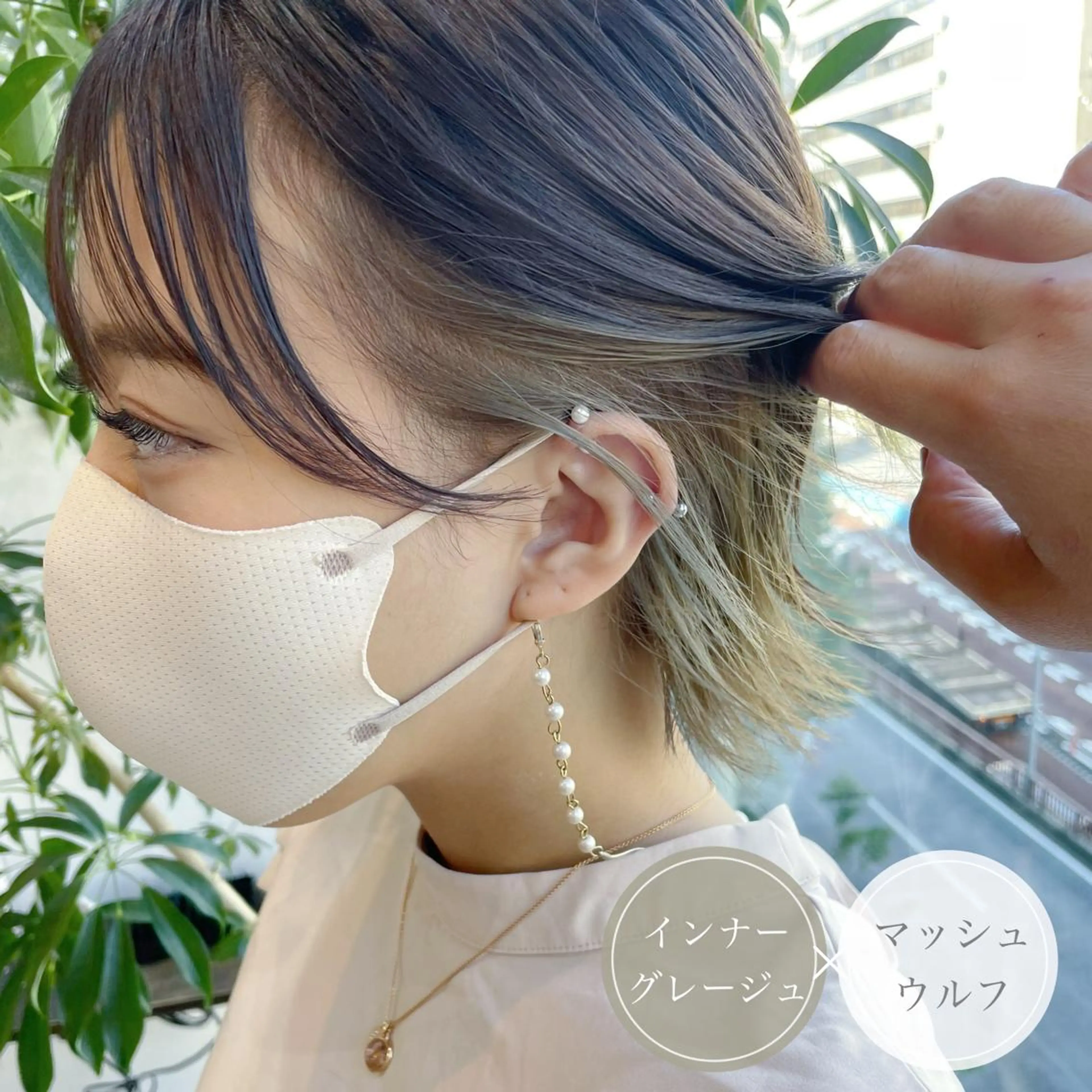 ショート カラー ショートボブ ミストバング ベージュカラー ブリーチ 透明感カラー カット ヘアカラー ショート・ボブ💫 シブヤトモヒロのヘアスタイル