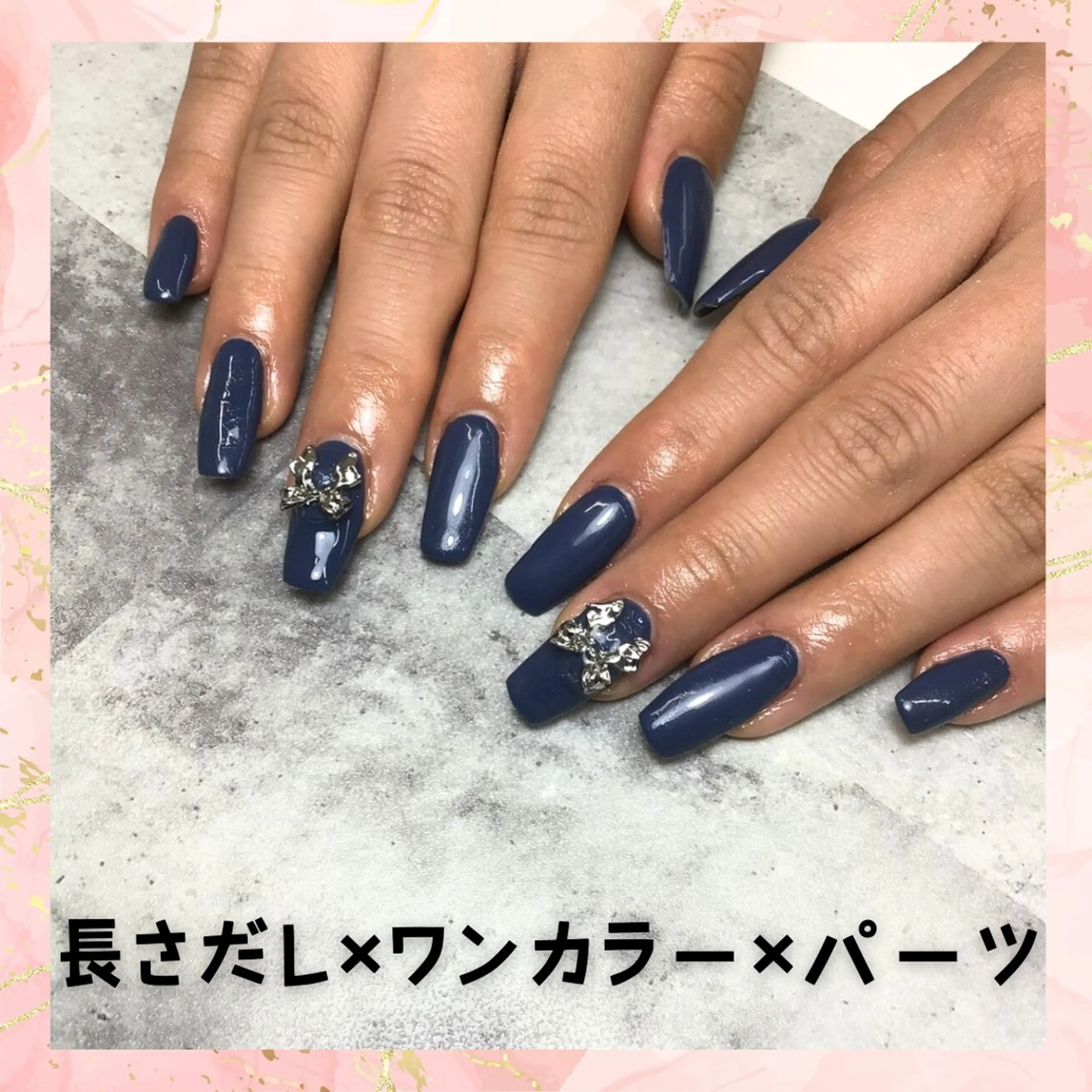 ネイル アートネイル 西院eye fallonのマツエク・マツパデザイン