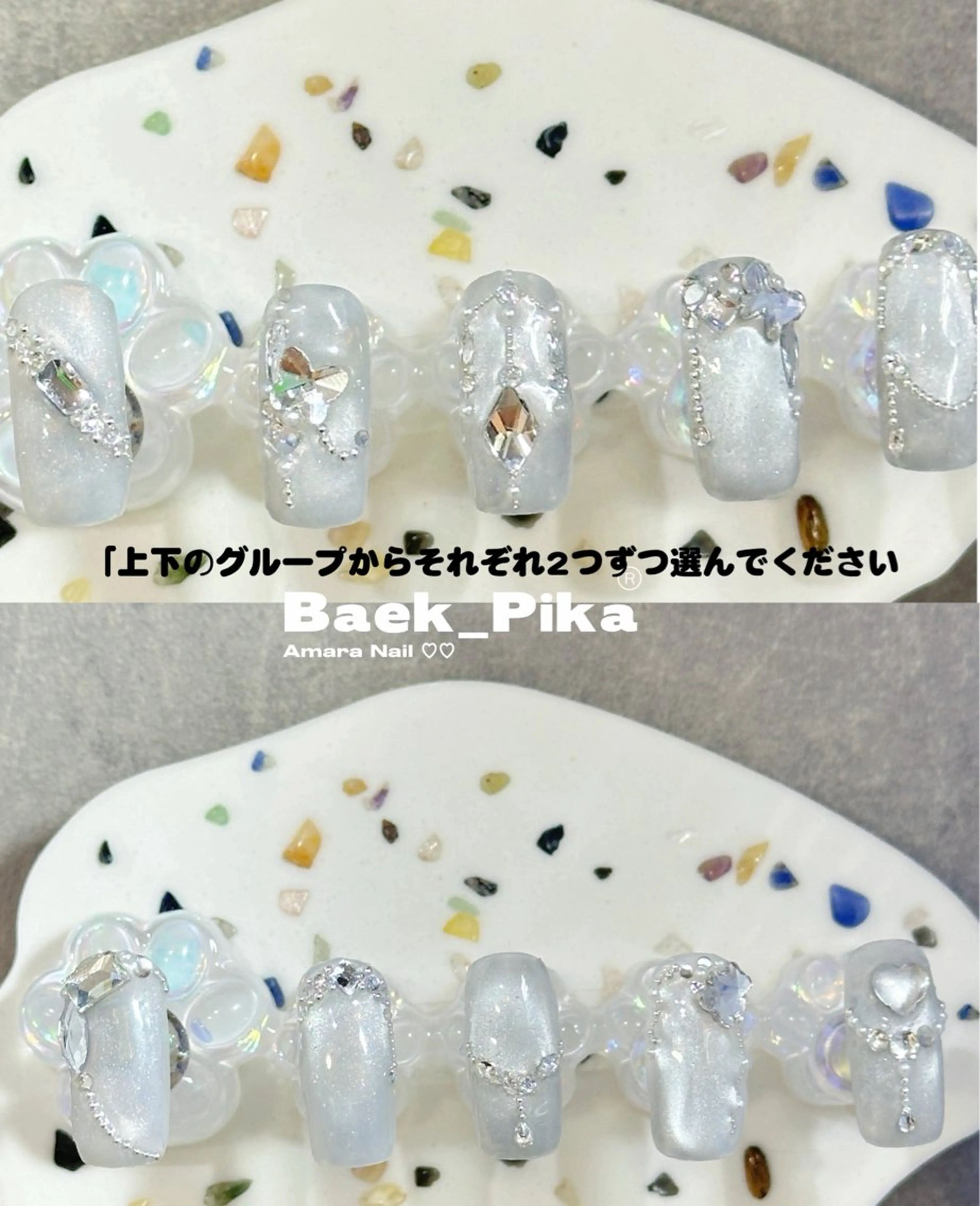 ネイル LINSTY PIKAのネイルデザイン