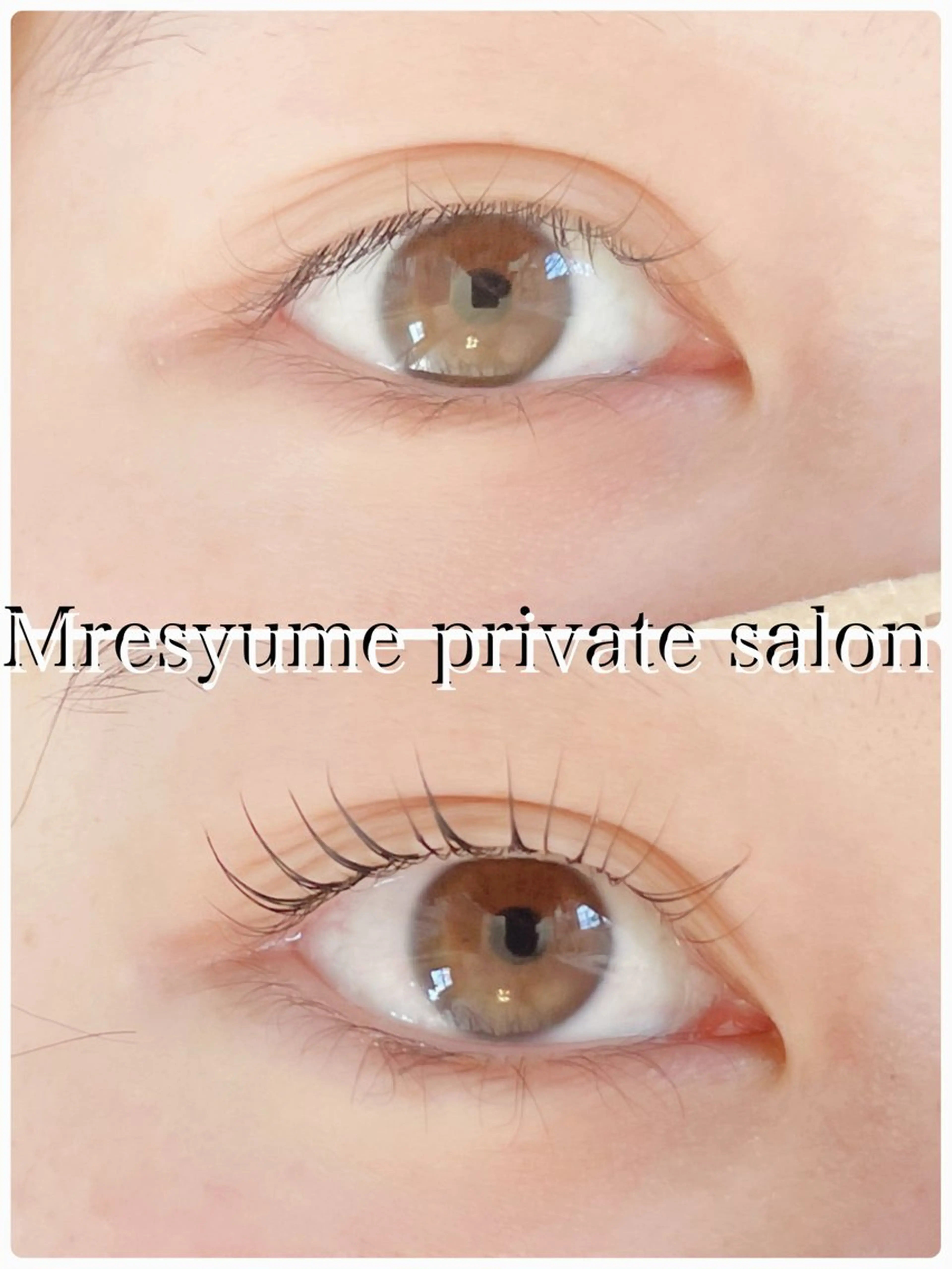 マツエク・マツパ マツパ Mresyume MAYUのマツエク・マツパデザイン