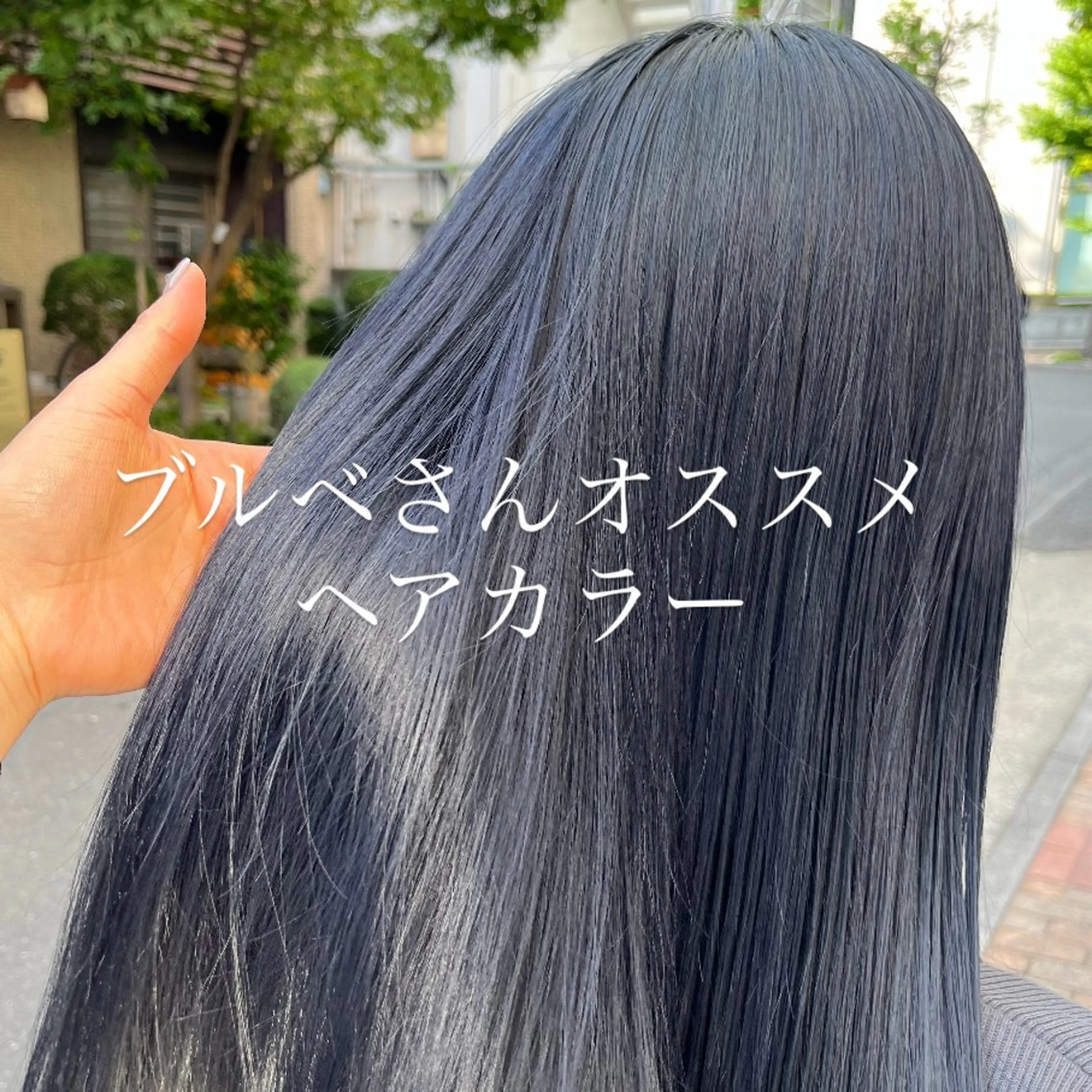 カット ヘアカラー トリートメント 垢抜けhair / 似合わせ診断🌞スズのその他イメージ