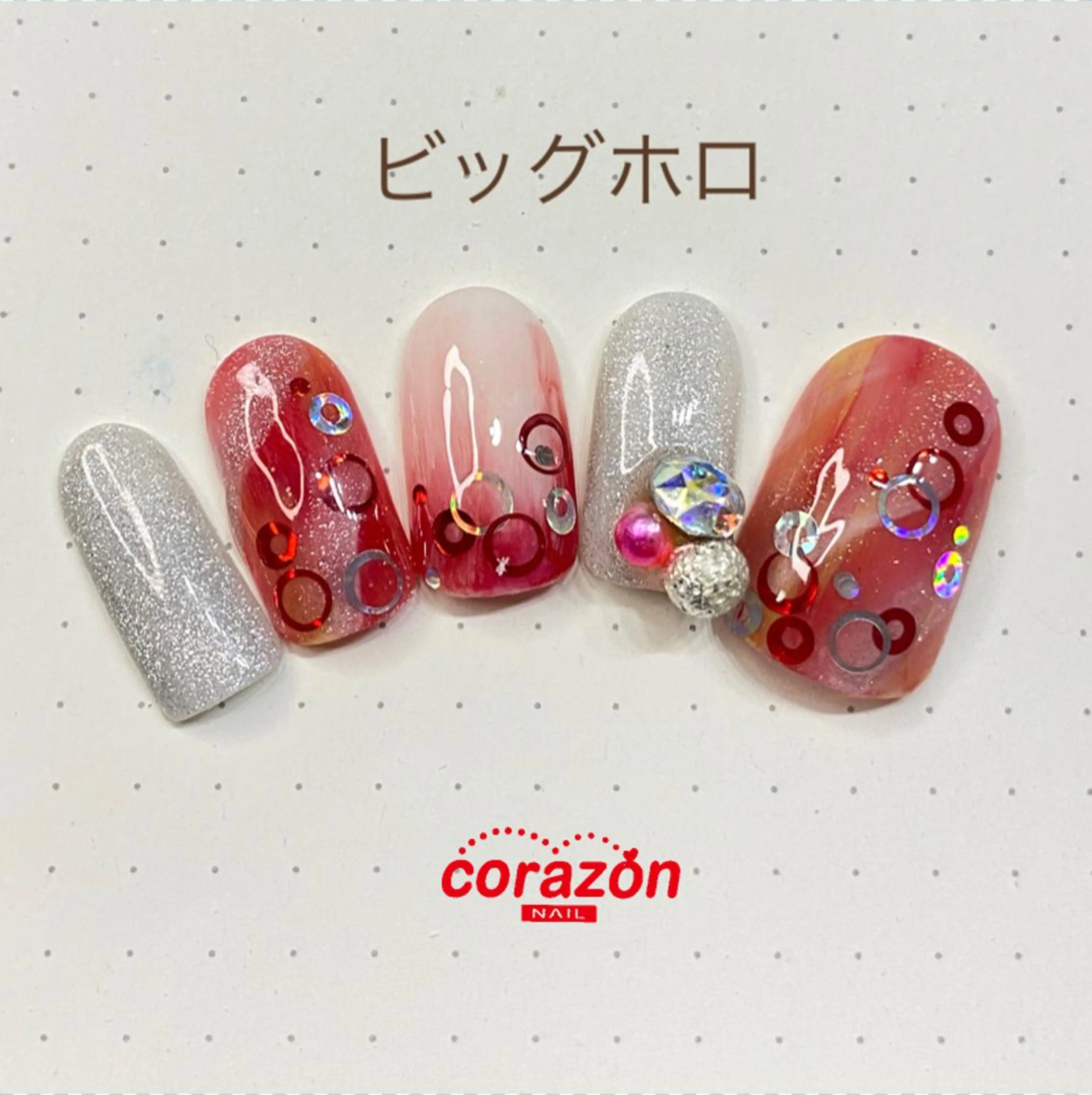 ネイル ホログラムネイル corazon所属・ネイリスト aicoのネイルデザイン