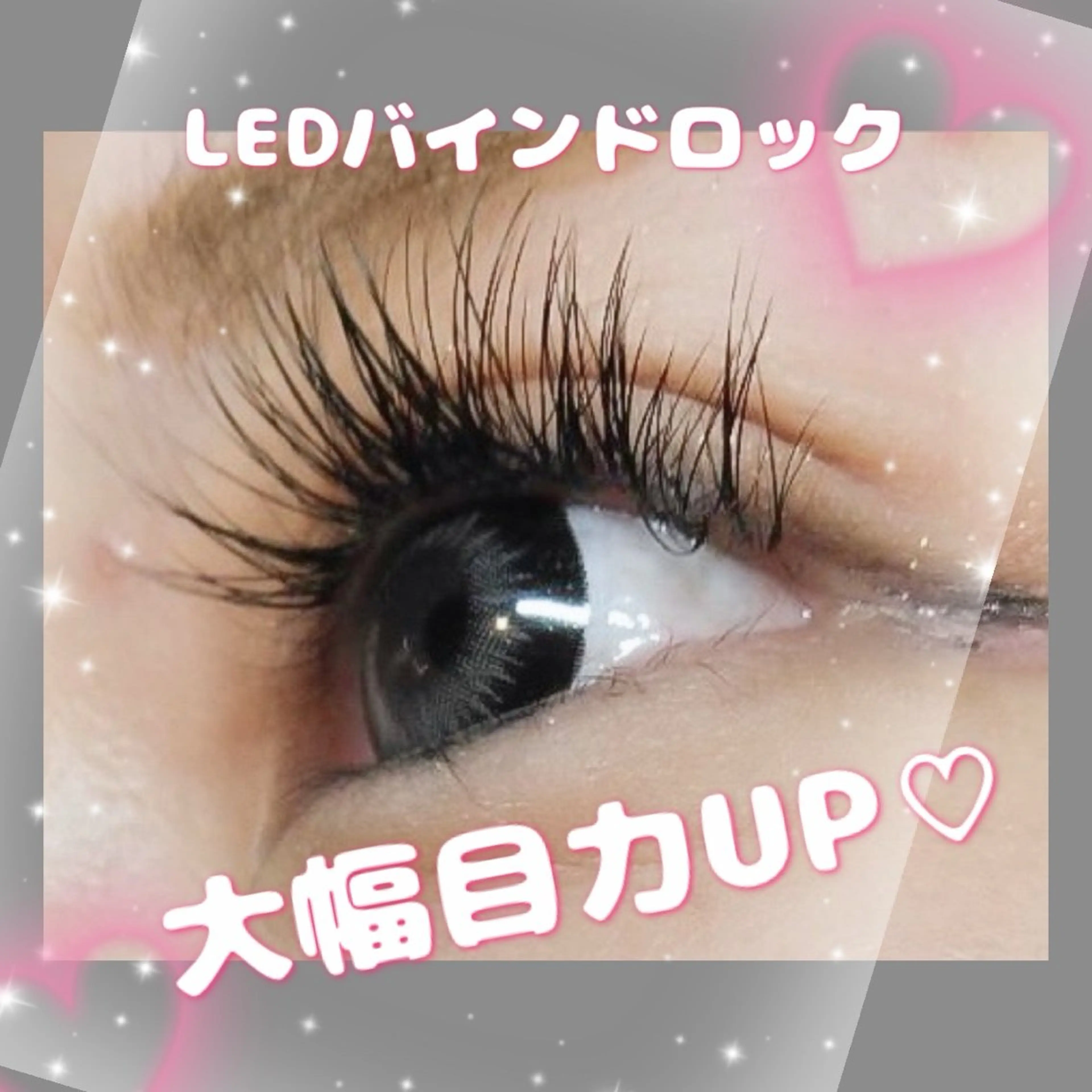 マツエク・マツパ MIU nail＆eyeのマツエク・マツパデザイン