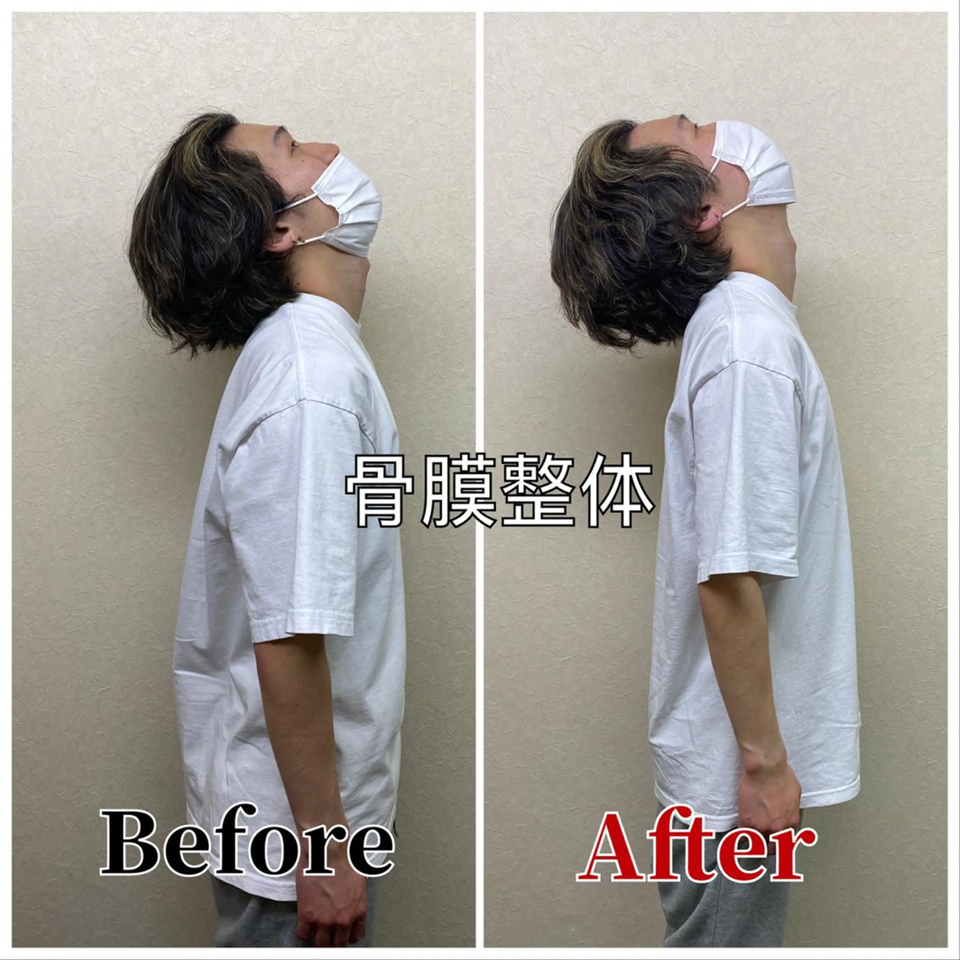 メンズ リラク 整体 LALUZ中目黒のその他イメージ
