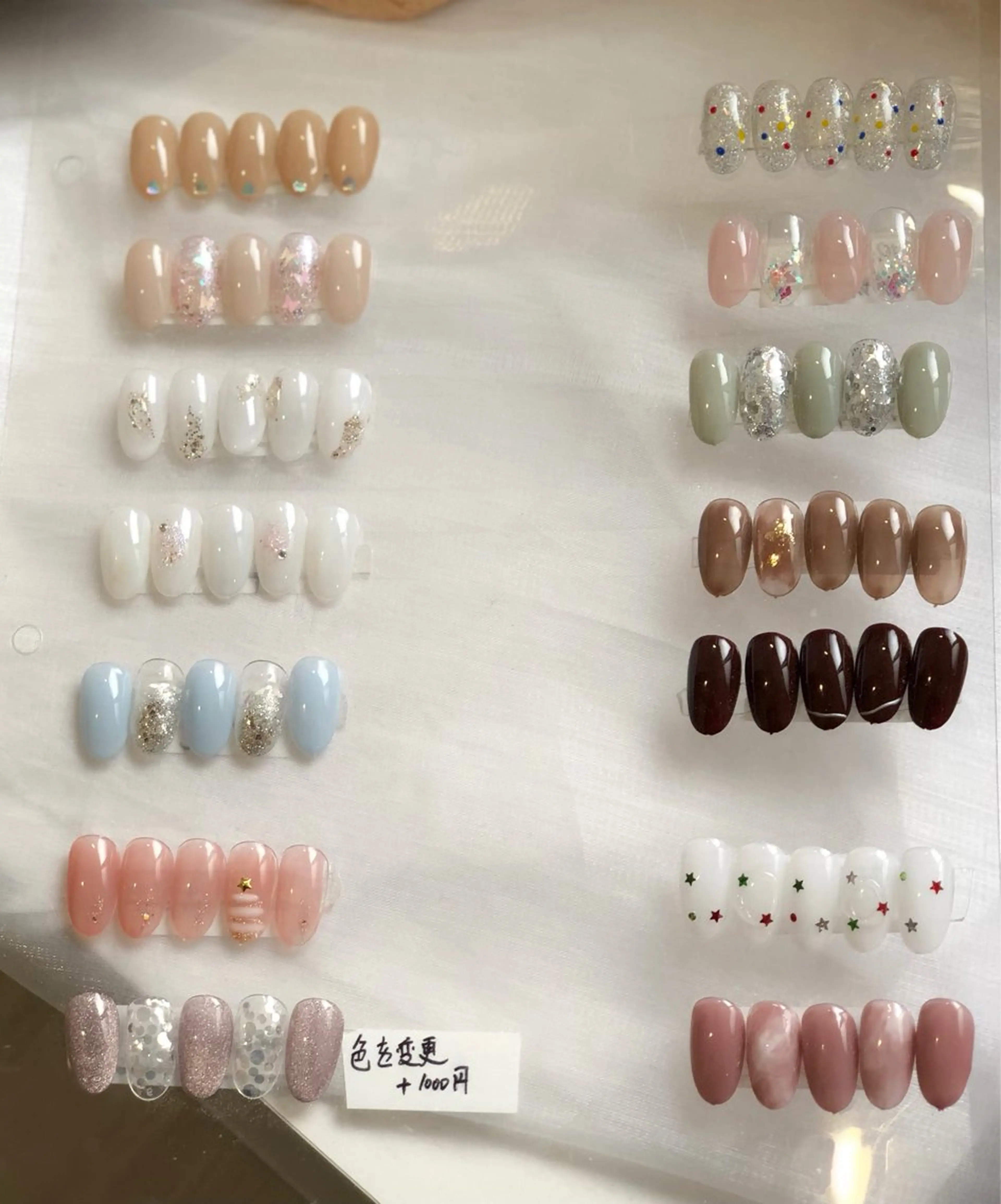 春の桜🌸OLさん向けシンプル定額ネイルの写真