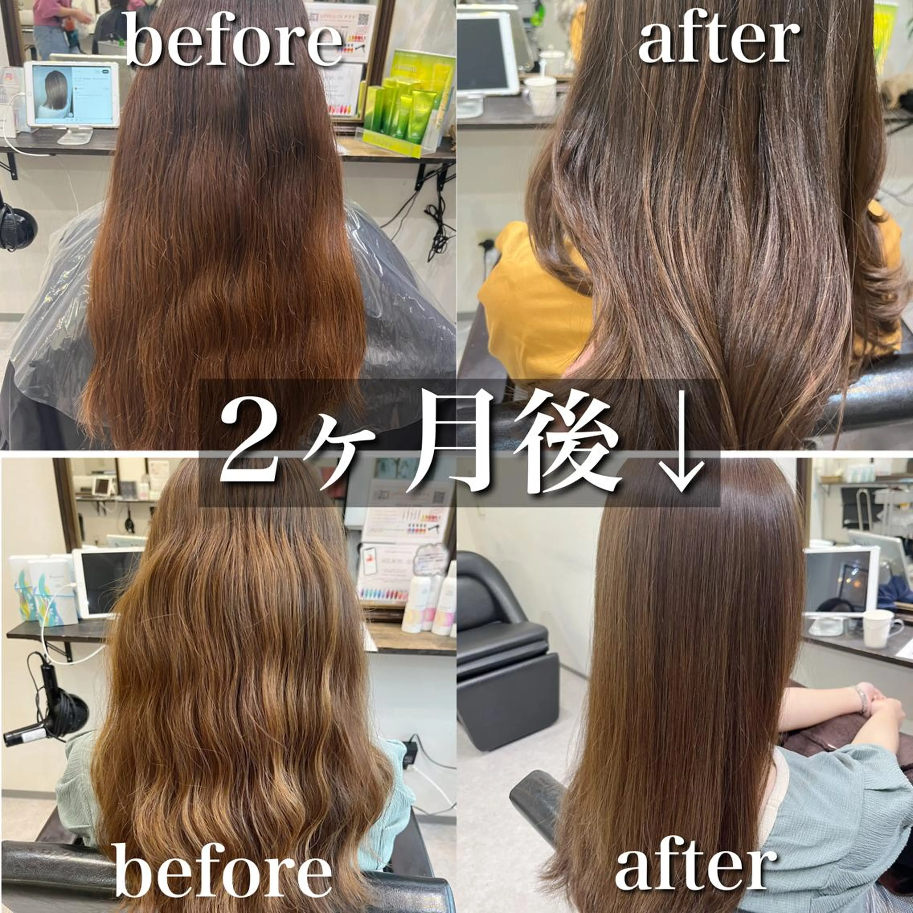 ロング カラー ハイライトカラー ハイライト カット ヘアカラー トリートメント 酸熱トリートメント/ 髪質改善🌟玉井香奈のヘアスタイル