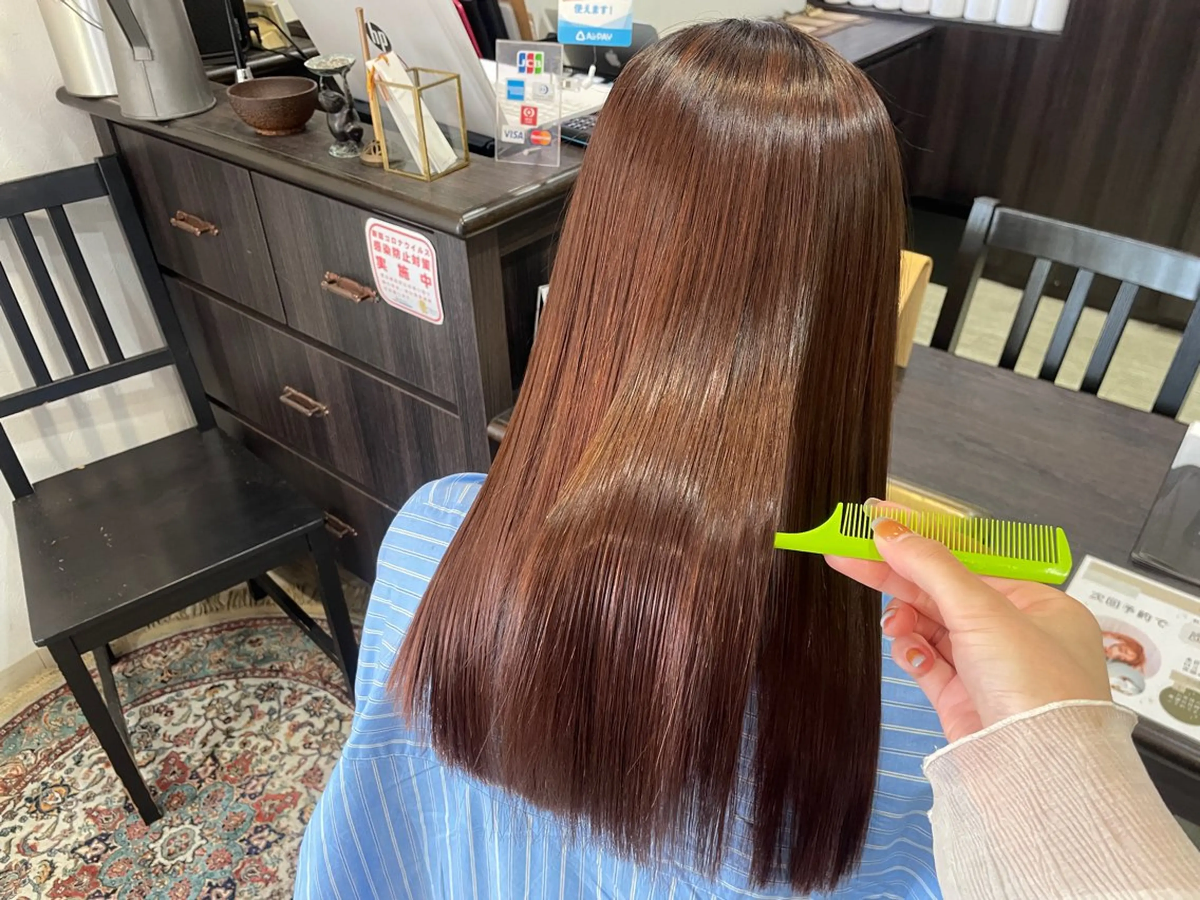 ロング ヘアカラー トリートメント 韓国ボブ👩🇰🇷 小野絢未のヘアスタイル