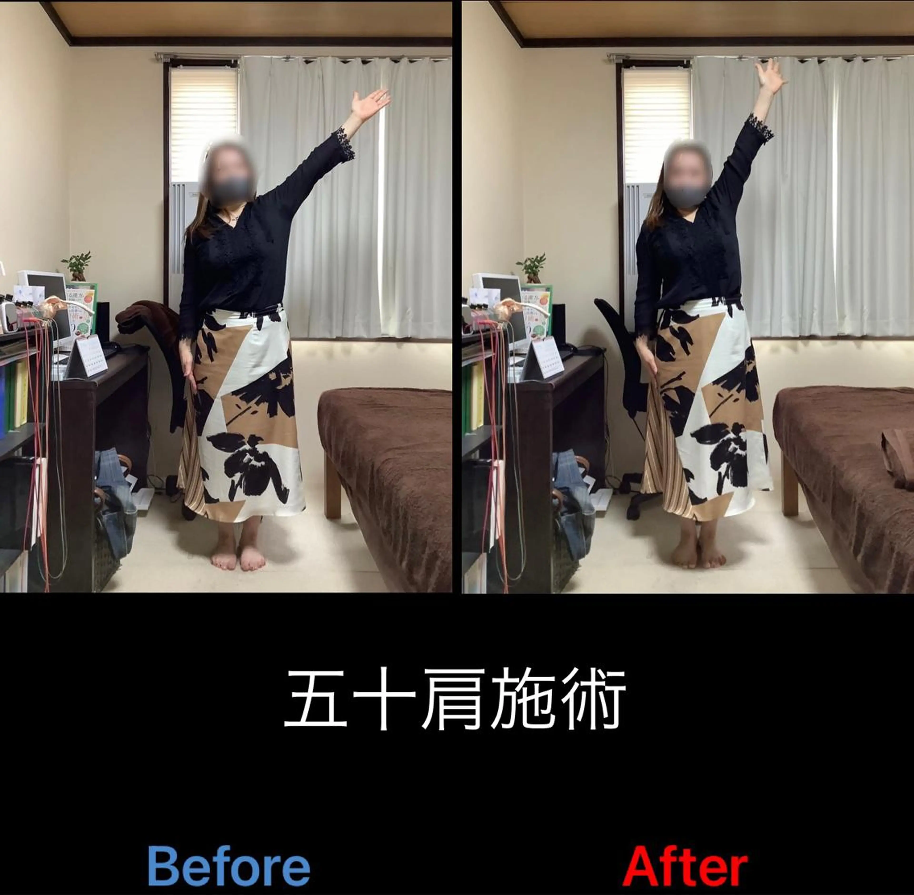 澤田 侑輝のその他イメージ