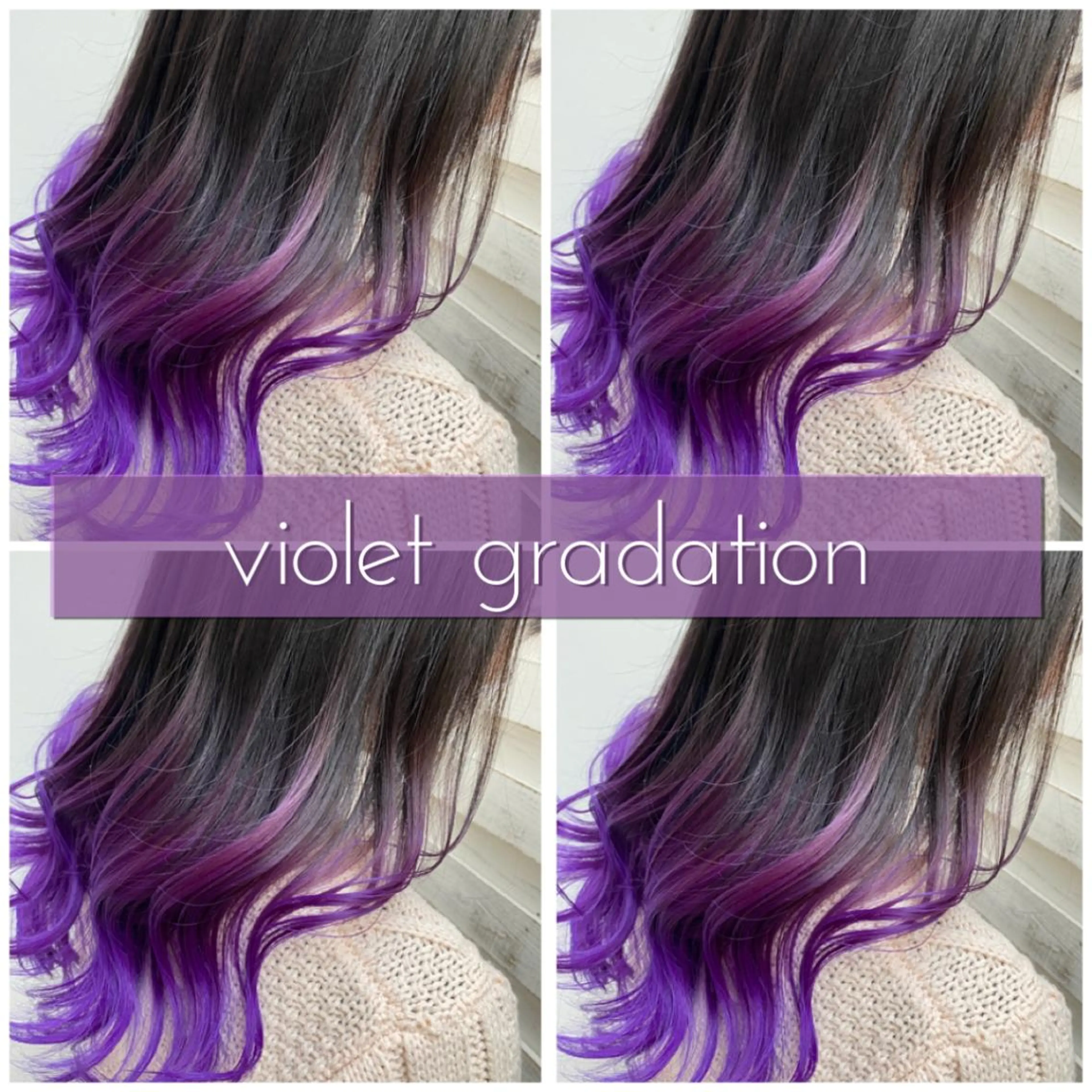 セミロング カラー 指名支持率NO.1 スタイリストのヘアスタイル