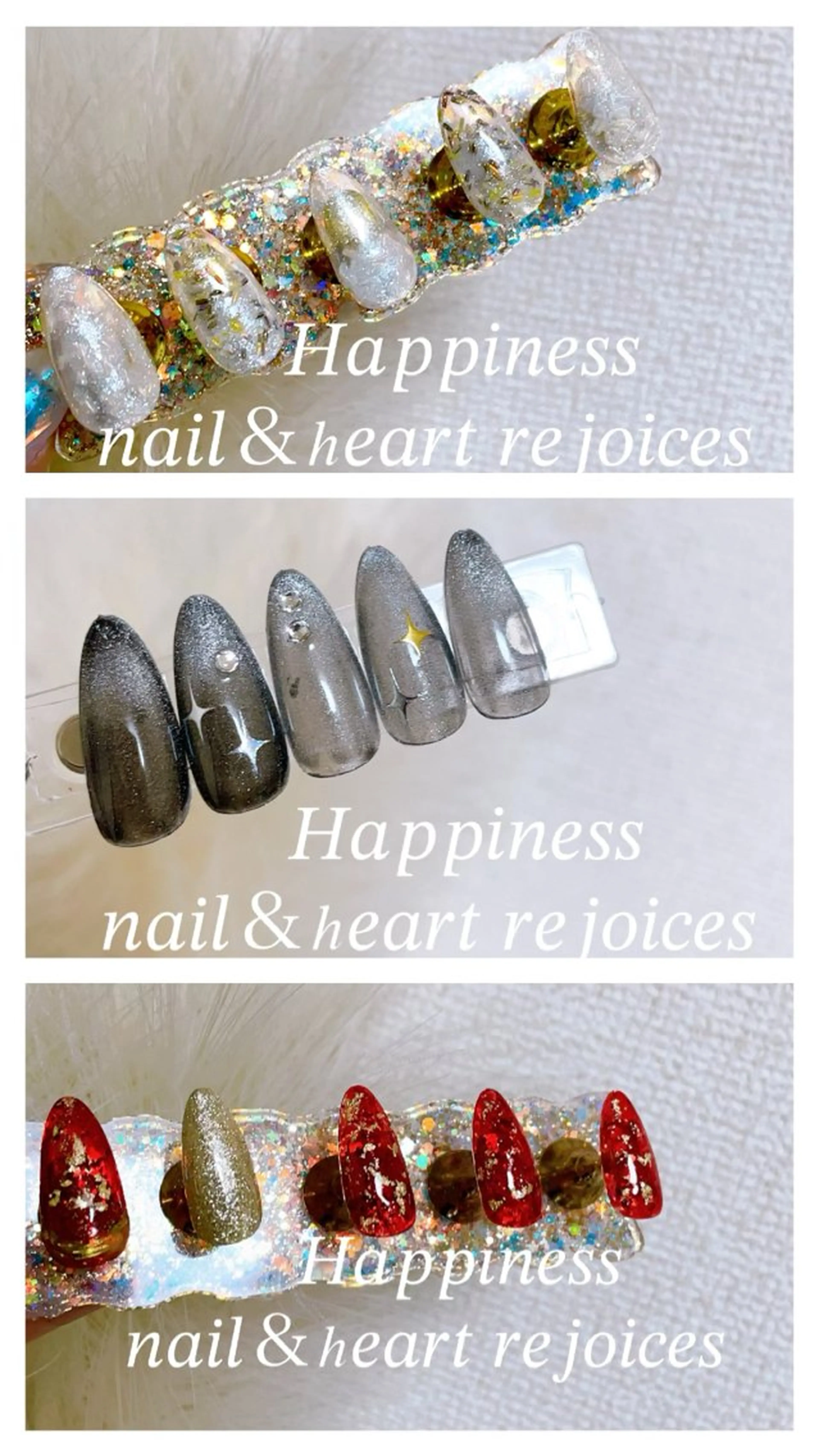 ネイル ハンドネイル 𝐻𝑎𝑝𝑝𝑖 𝑛𝑒𝑠𝑠のネイルデザイン