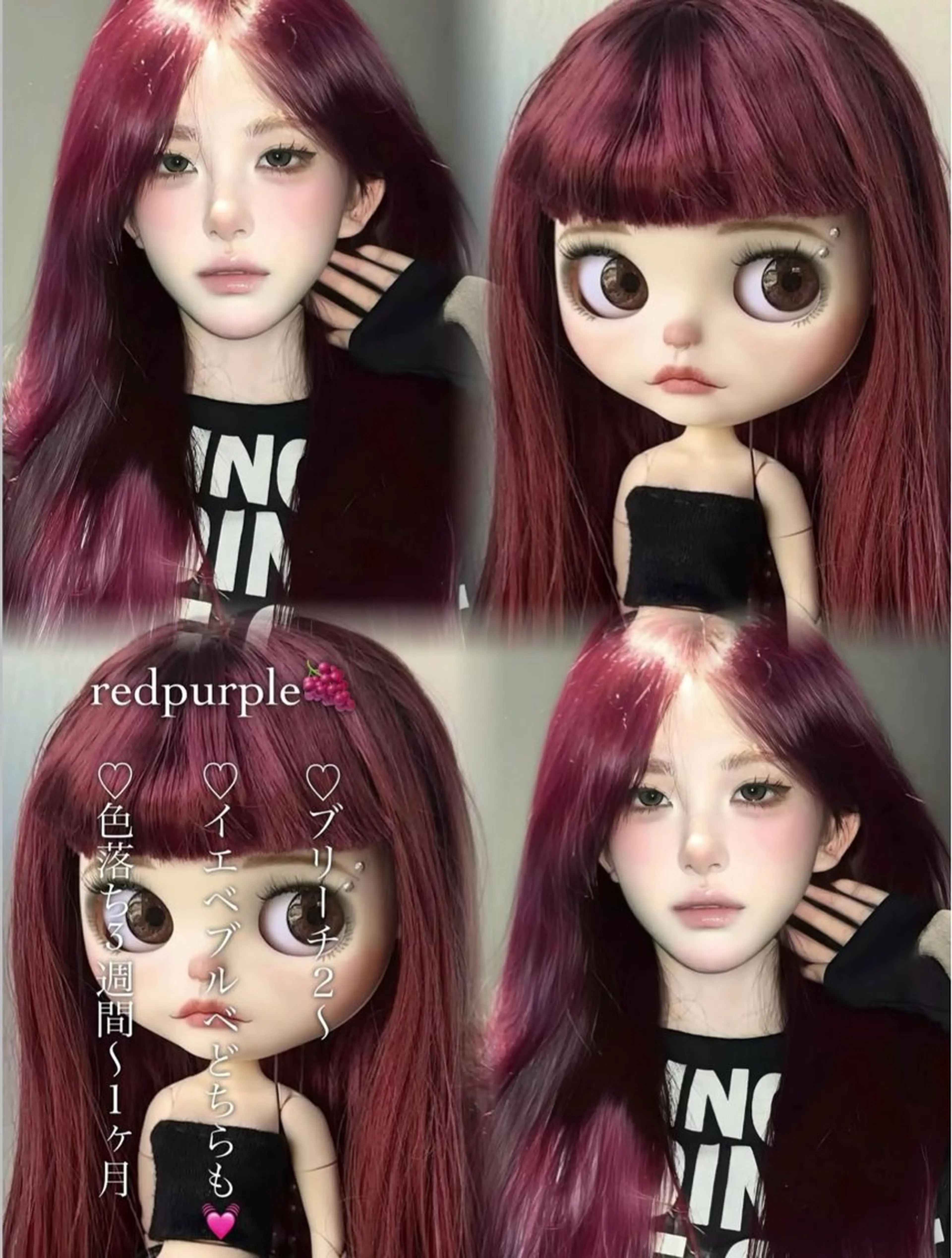 【圧倒的人気】ブリーチありダブルカラー(暖色系)🍒+トリートメントの写真