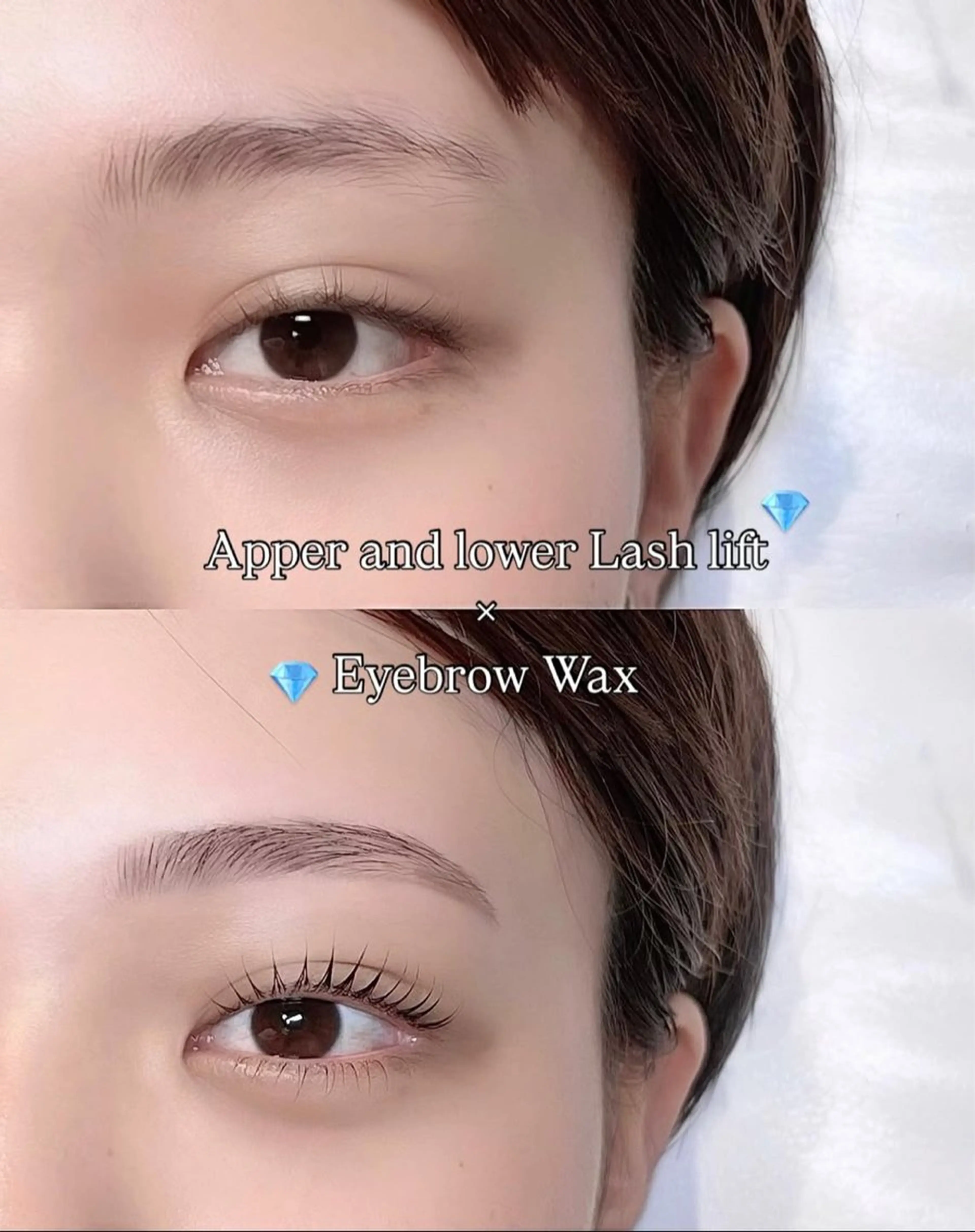 👑人気No.1【ラッシュリフト＋アイブロウ】の写真