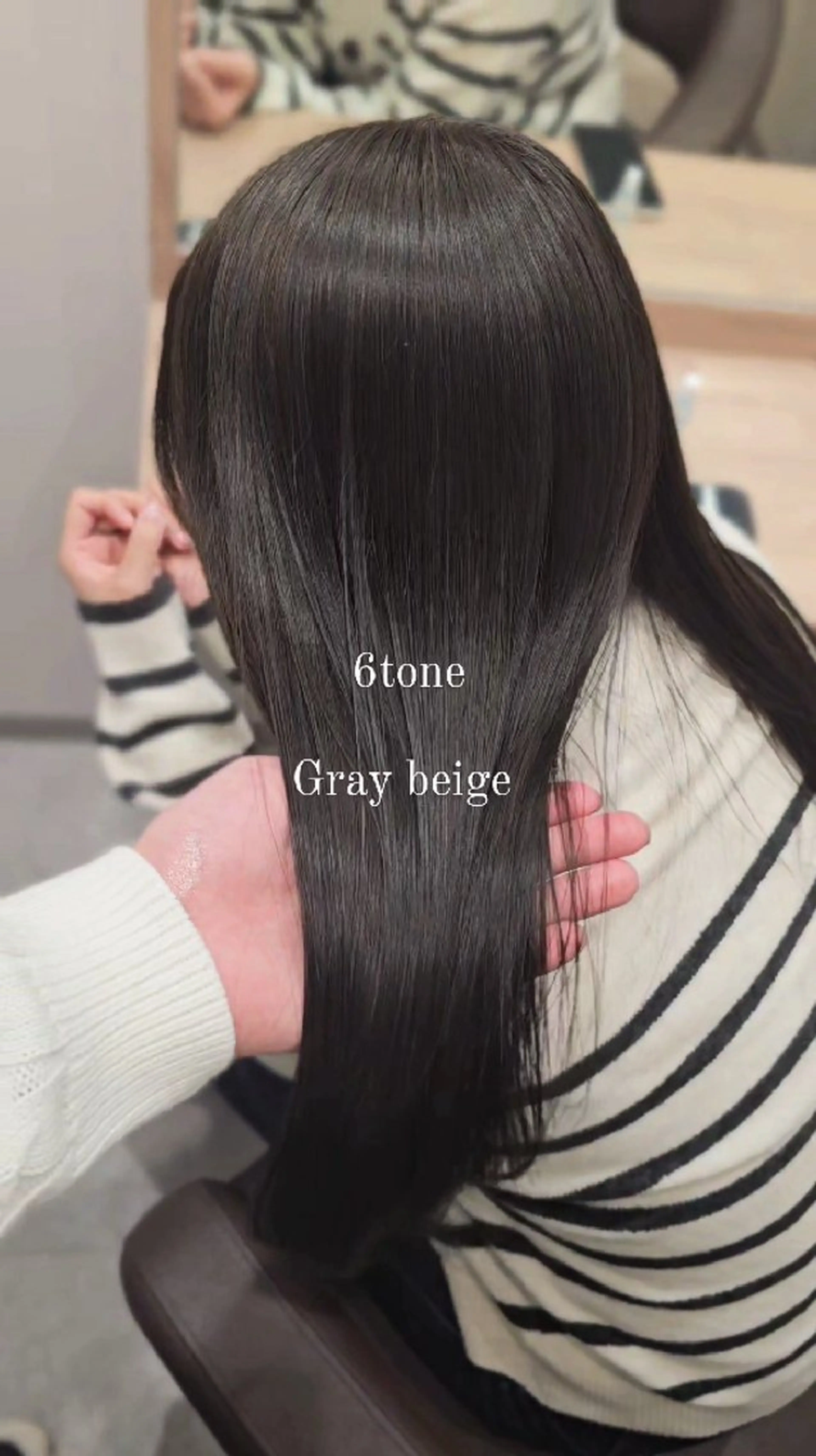 セミロング カラー ベージュカラー 透明感カラー グレージュ カット ヘアカラー トリートメント サロウィン　神戸三宮店所属・三宮No.1ブリーチ 無しカラー/杉山太貴のヘアスタイル