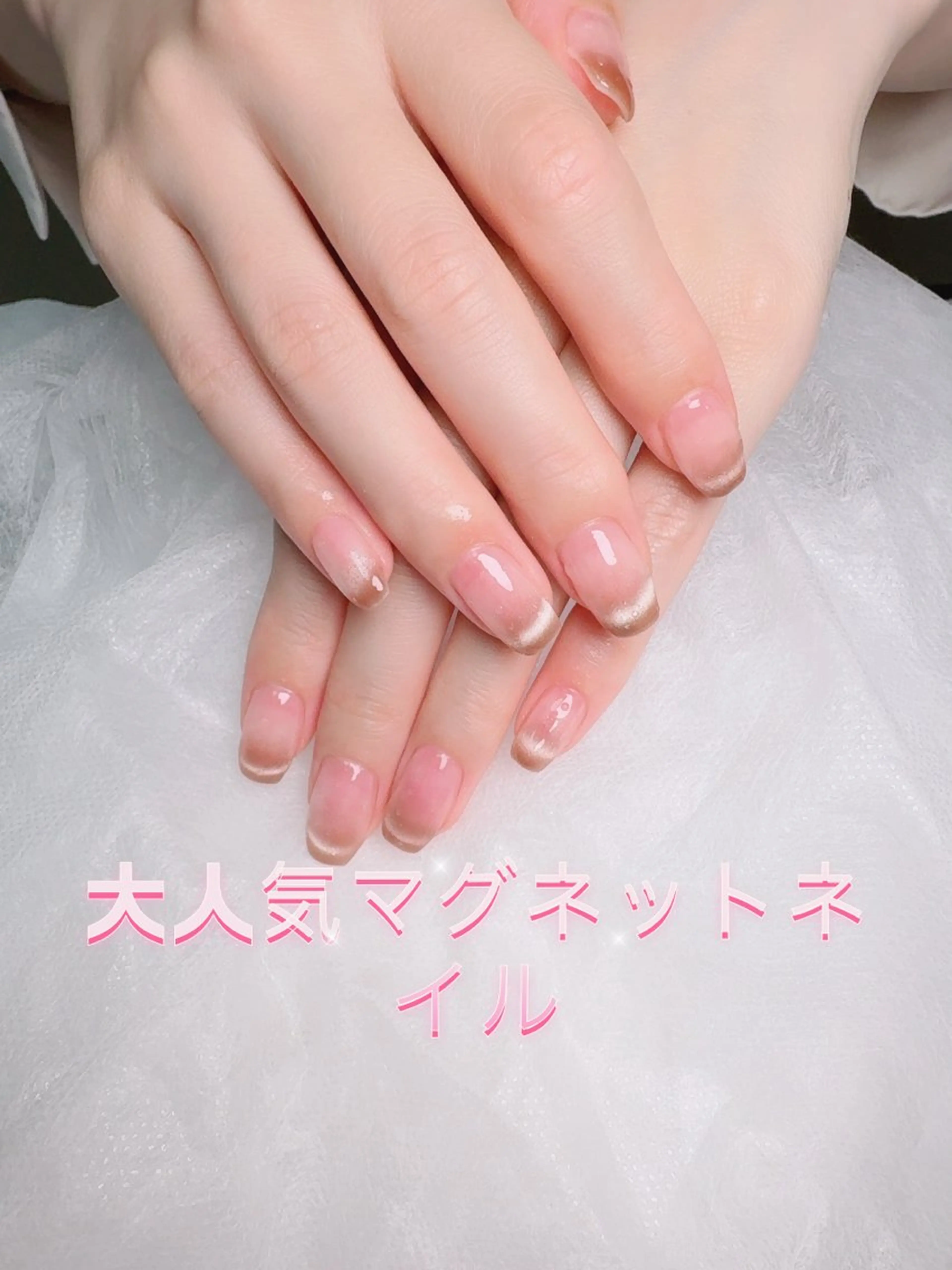 ネイル pink ladyサロン所属・べ にのネイルデザイン