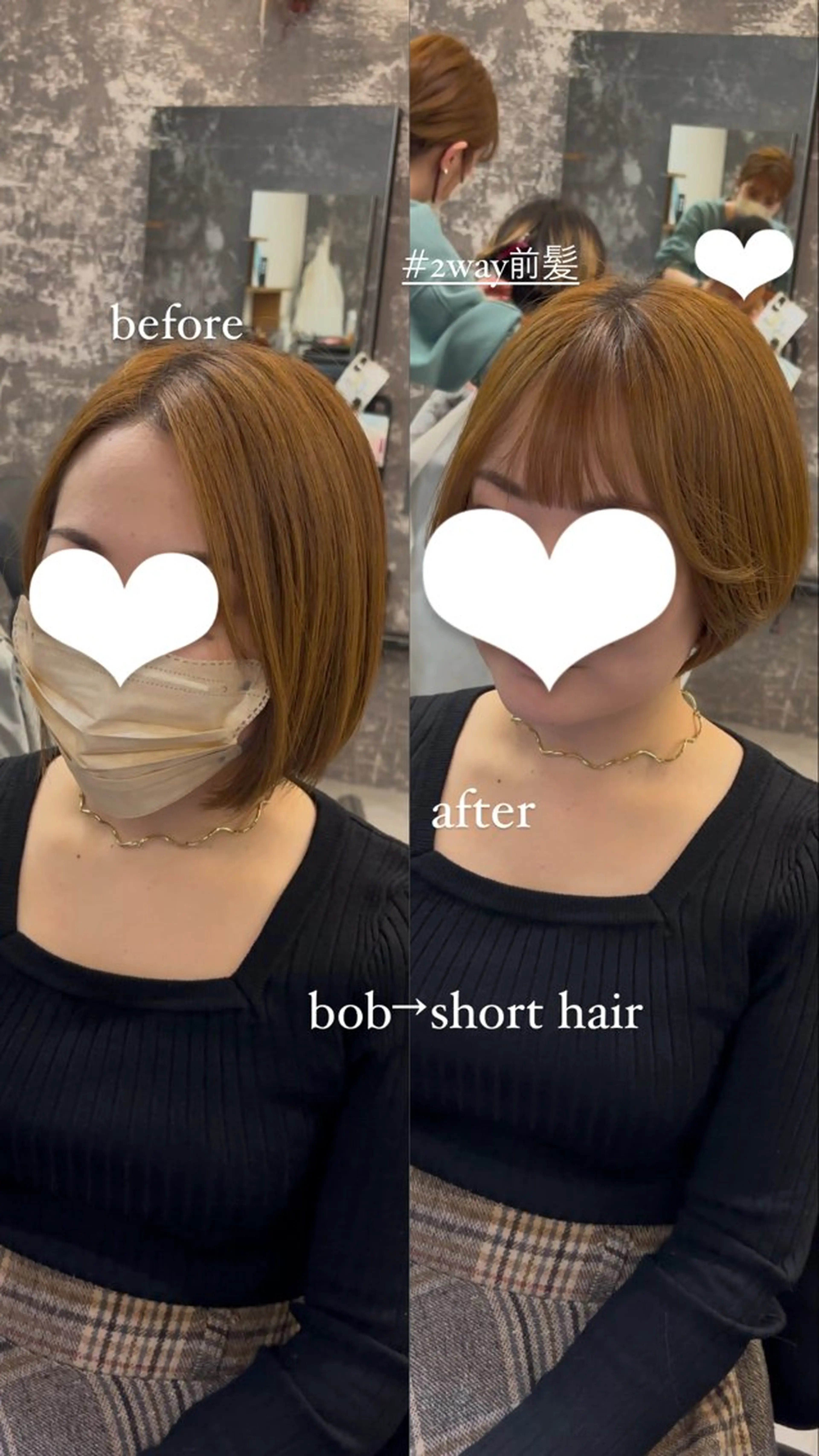 ショート レイヤーカット🫧艶 カラー/LILICAのヘアスタイル
