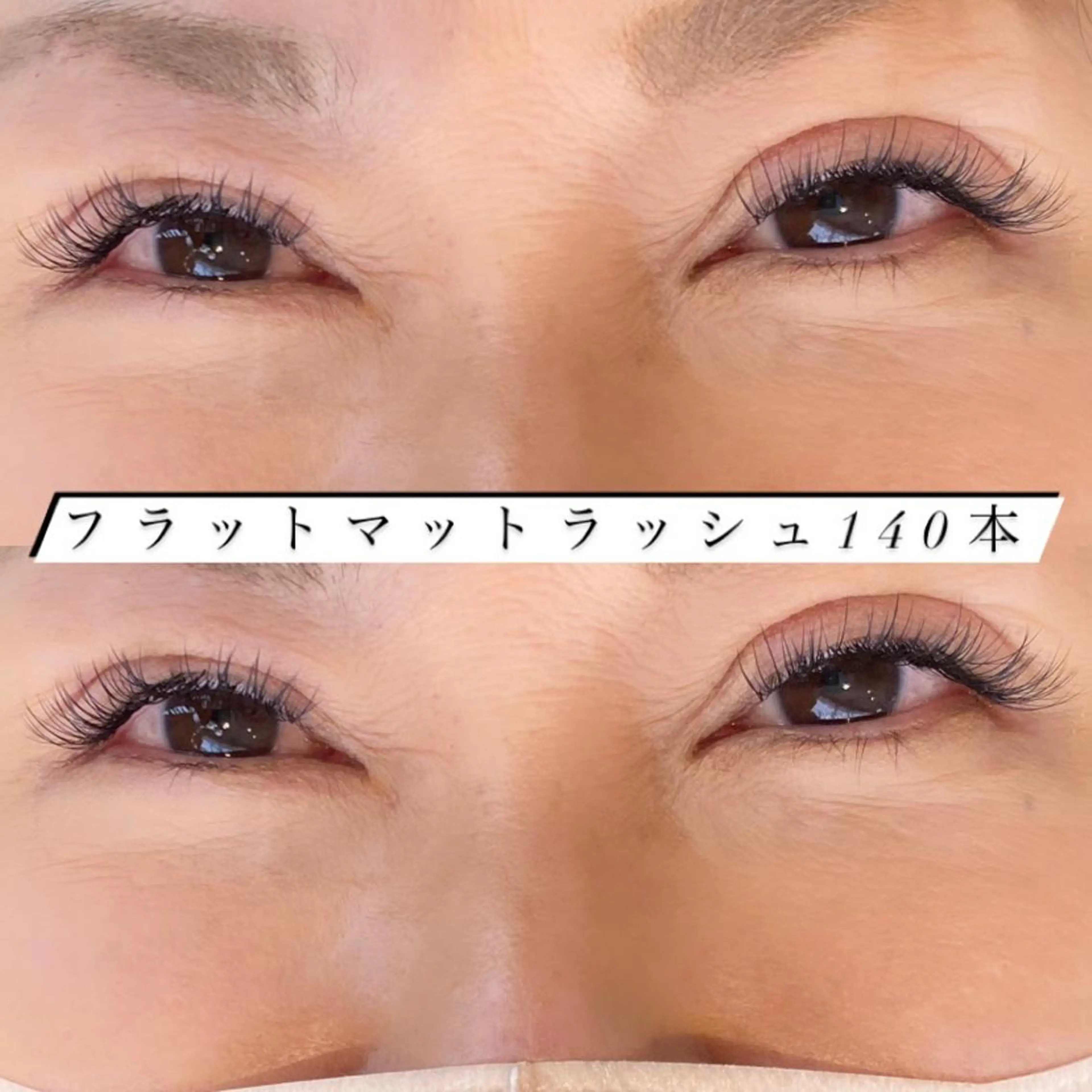 マツエク・マツパ mami ⭐︎earthのマツエク・マツパデザイン