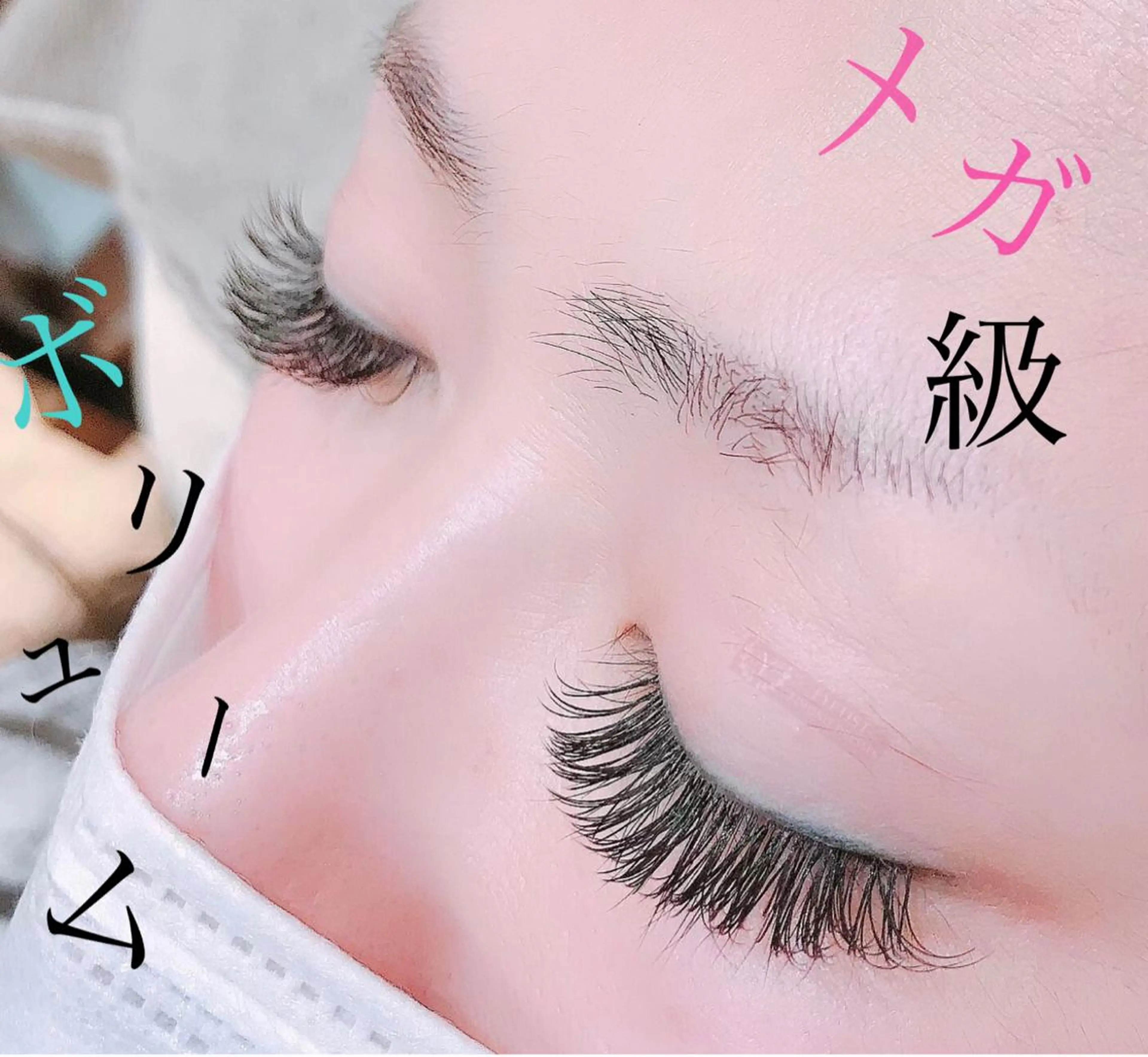 マツエク・マツパ ケラチンラッシュリフト バインドロック Cカール キュート フラットラッシュ eyelash presh yukaのマツエク・マツパデザイン