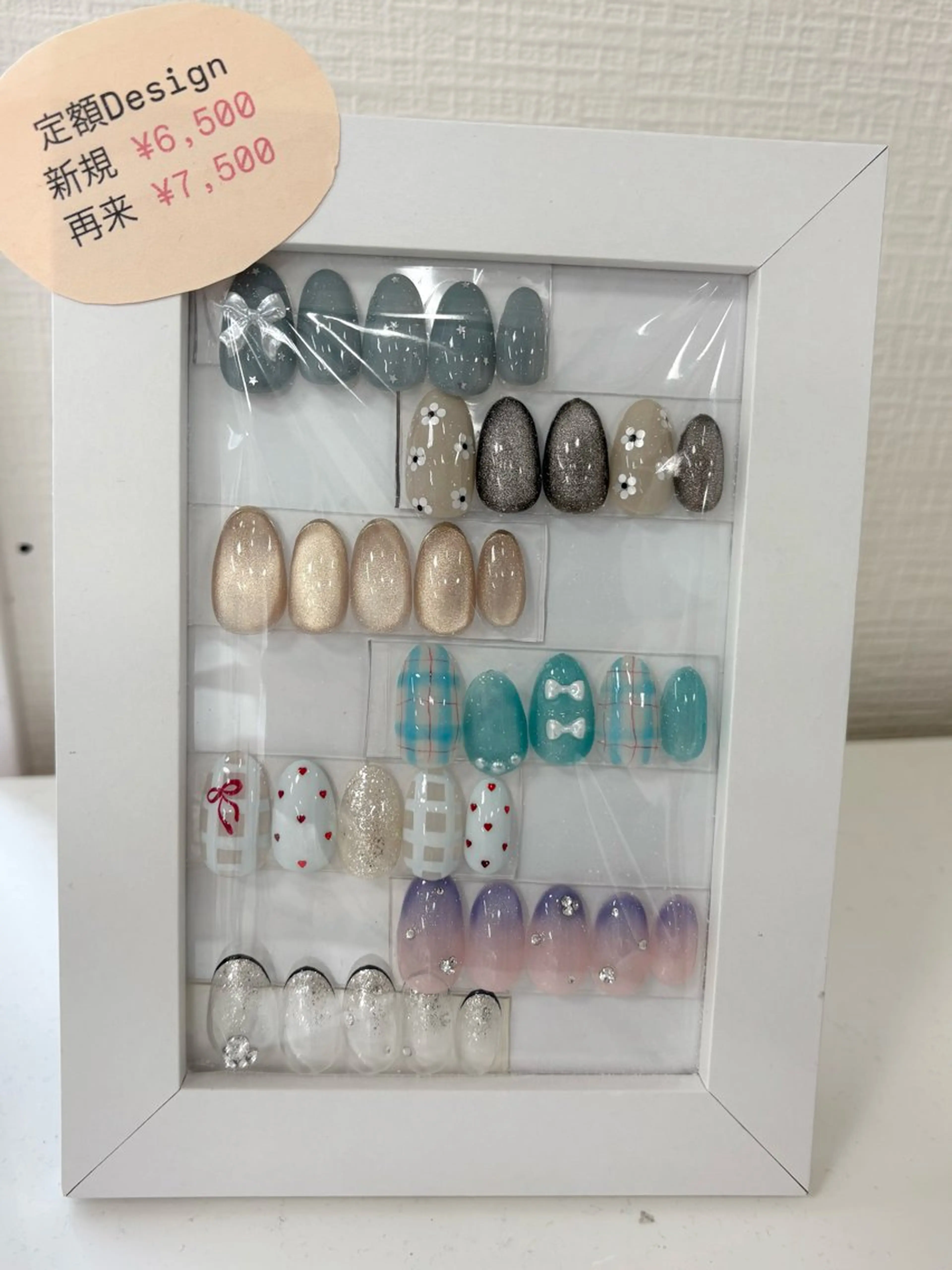【オフなし】ハンド/トレンド定額🌟/パラジェル変更可◎の写真