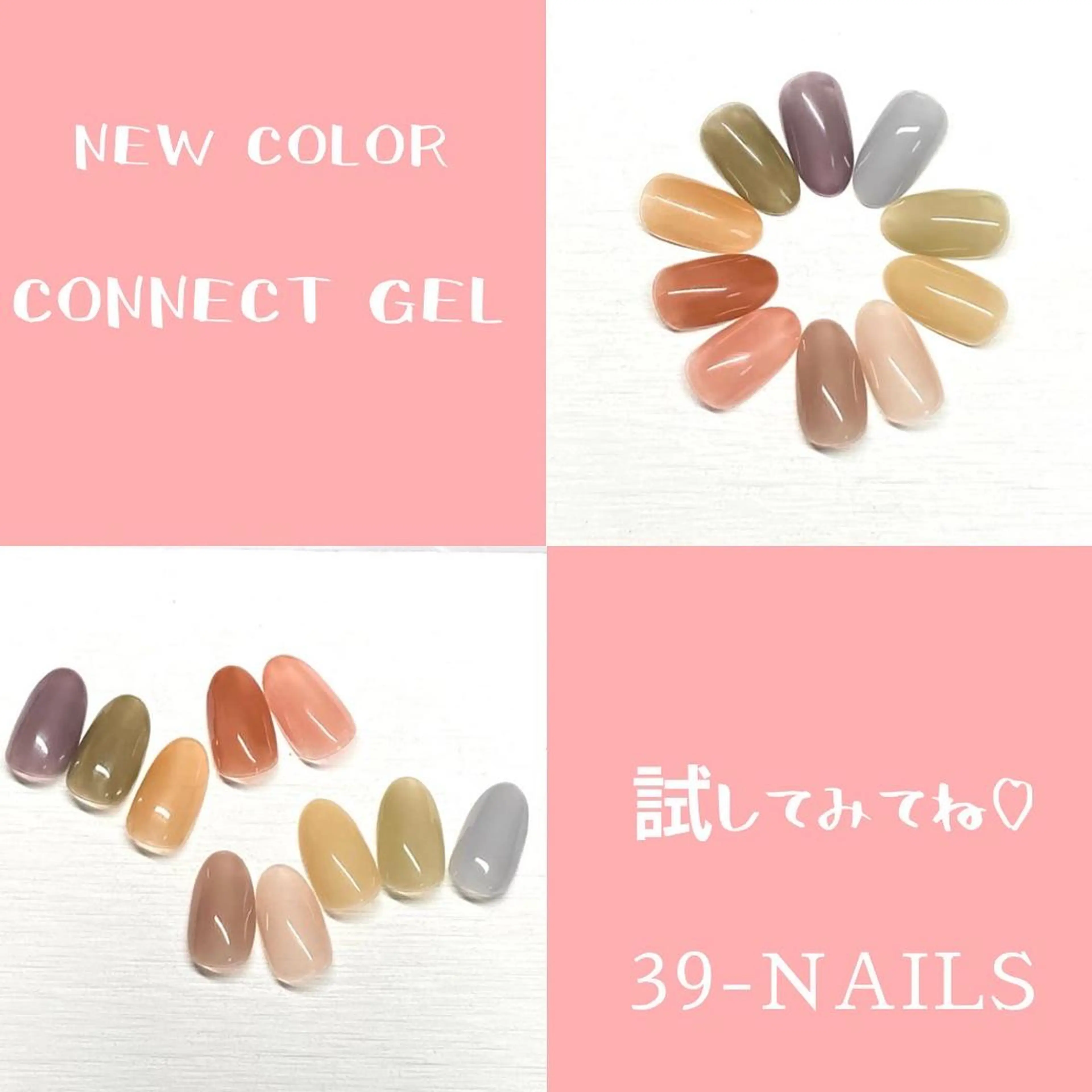 ネイル ハンドネイル 39-nails EharaMikuのネイルデザイン